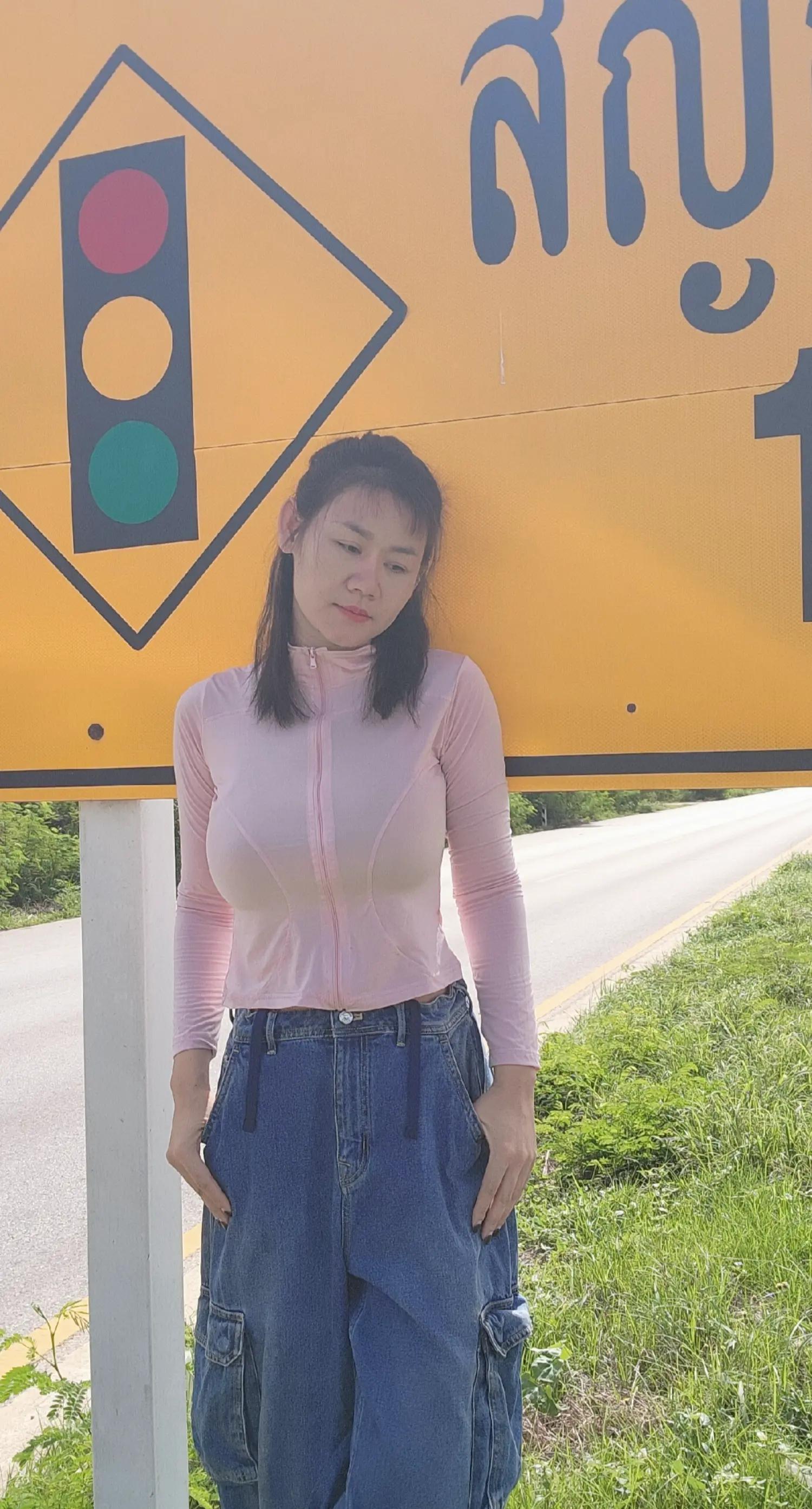 @อั้ยยน๊อค