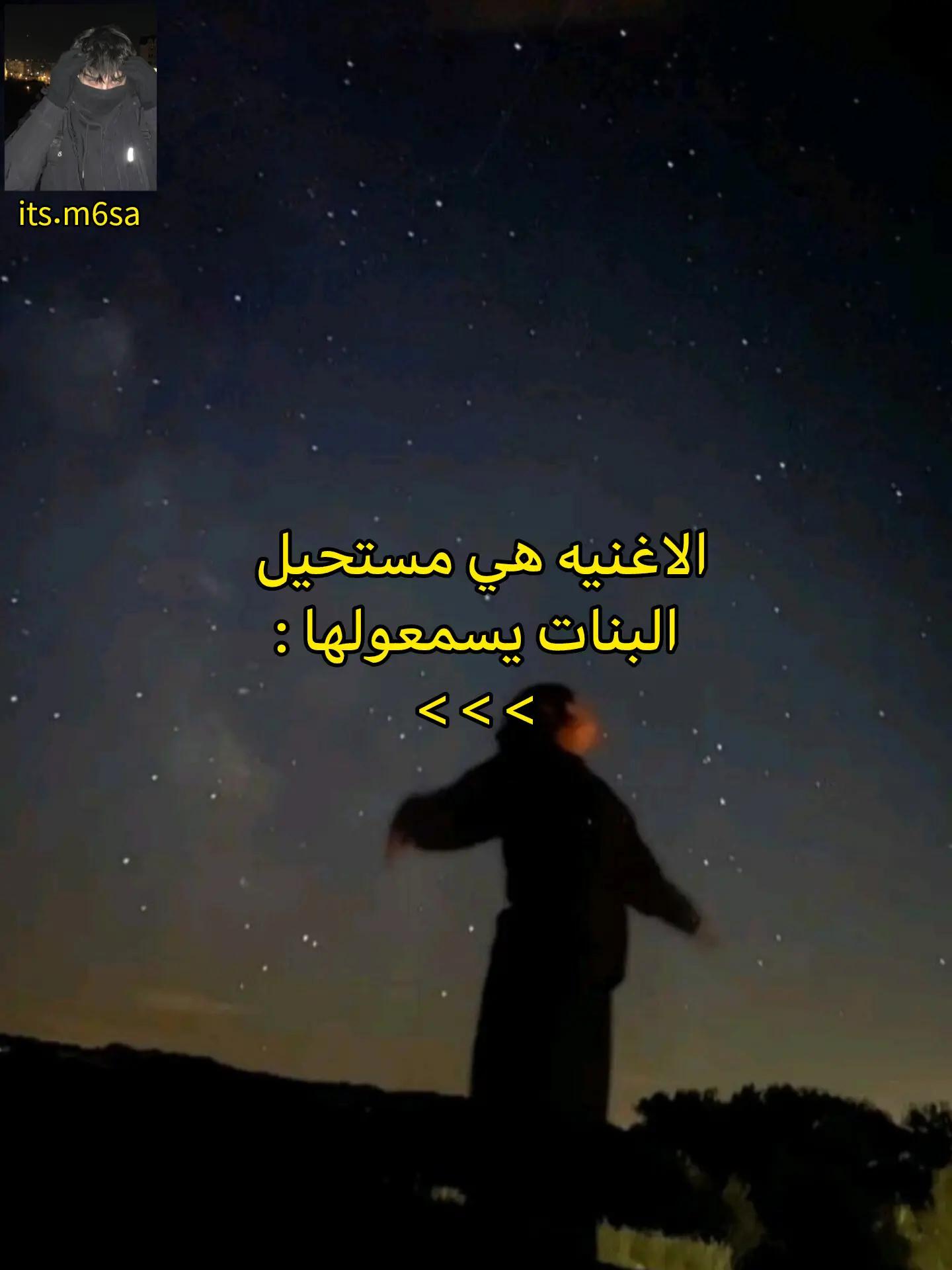 @حسنو