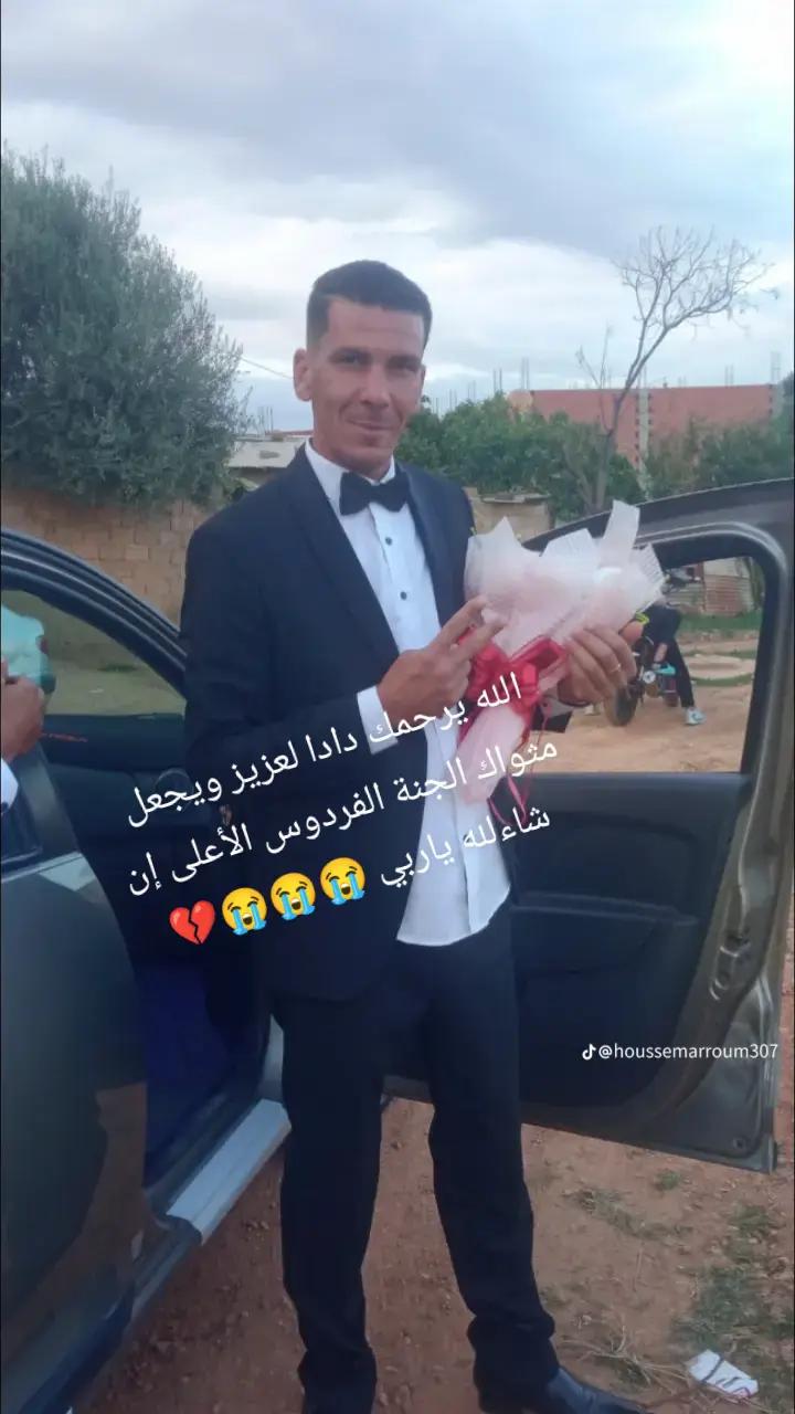 @RÂMŽÏ🦅21