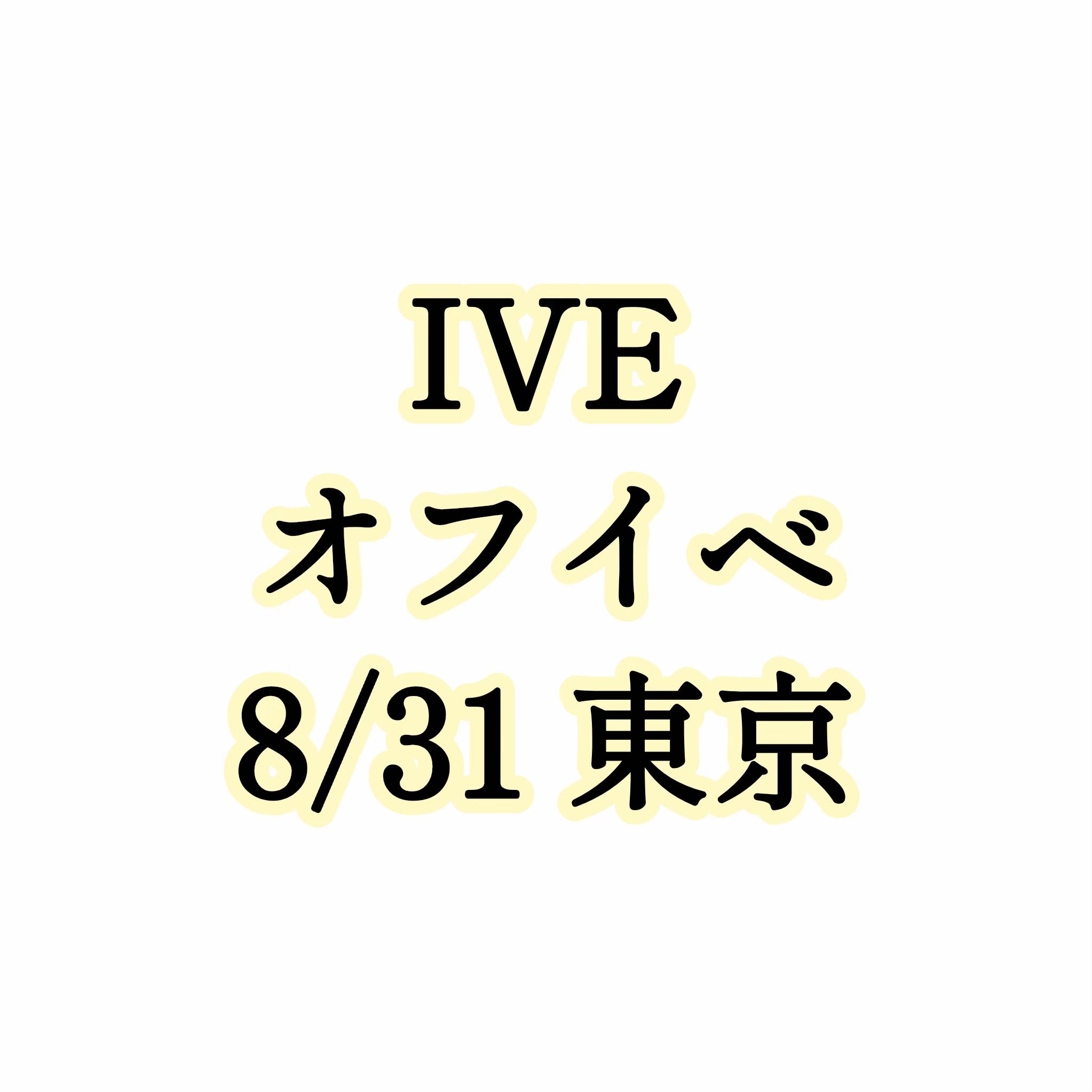 @kpop布教省