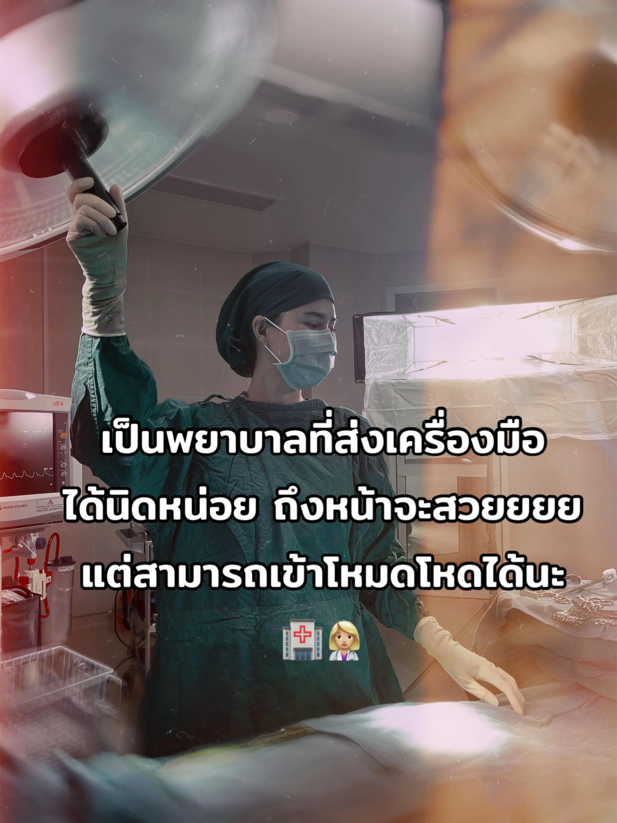@Minibarbiebeeᯓᡣ𐭩