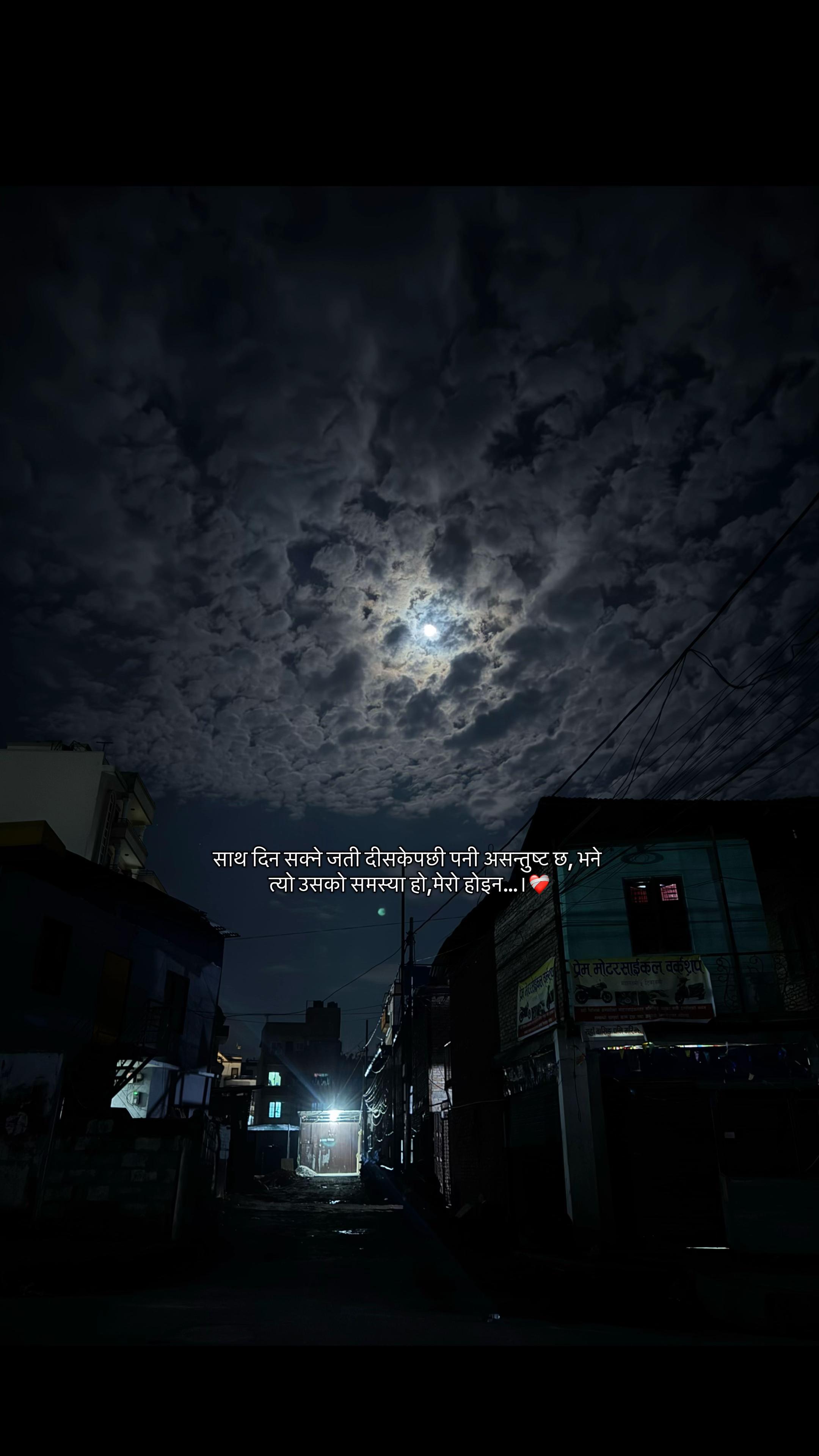 @Soulx