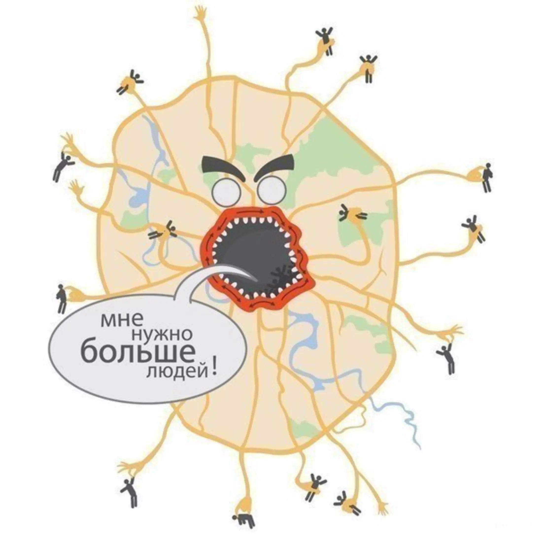 @Джони Трэп