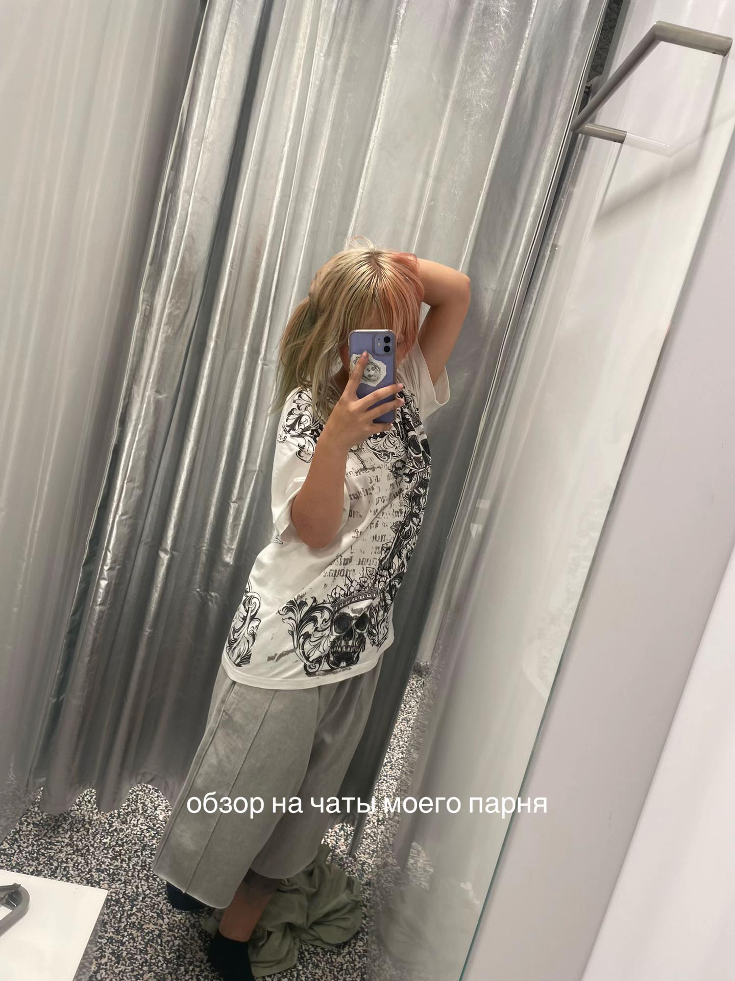 @sunyxzzi