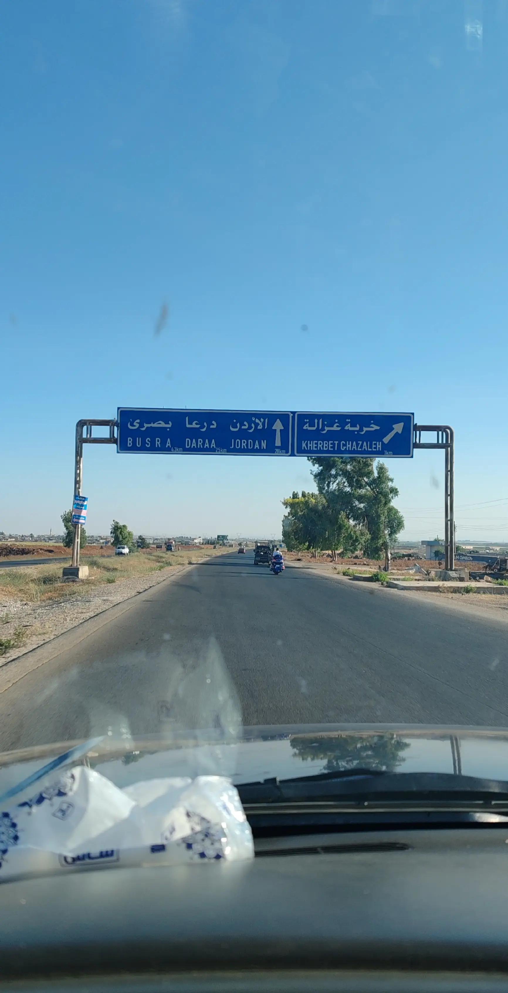 @مالي حظ بهالدنيا