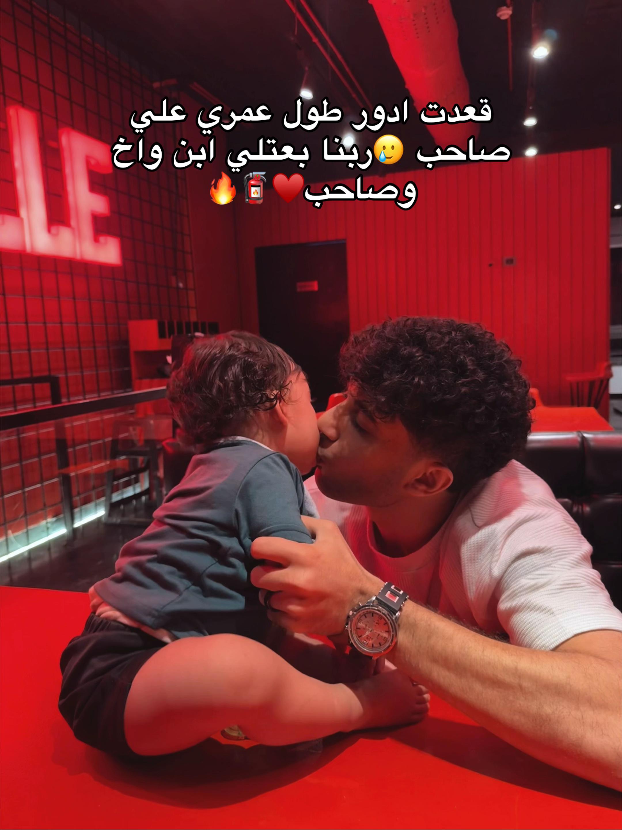 @🔥Dongol🔥