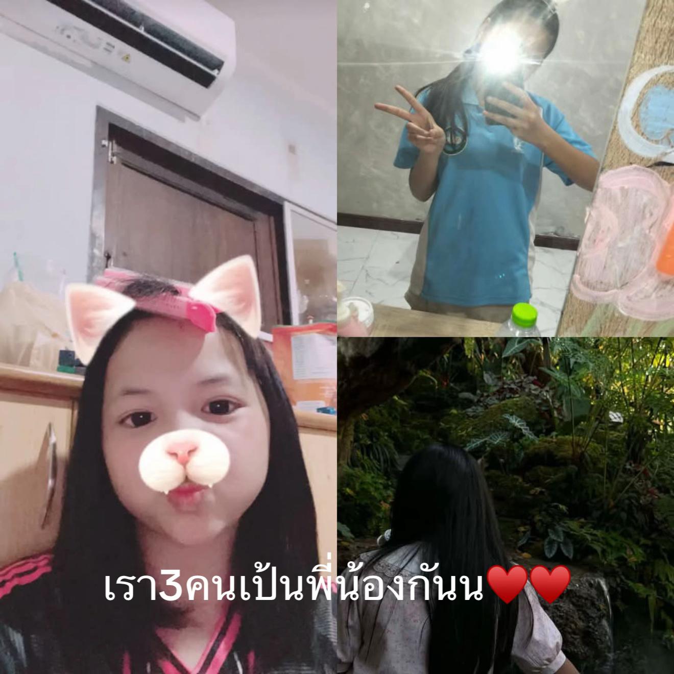 @𓆝⋆เคทเพื่อนบอกไม่เต็ม🤓🤓𓆝⋆
