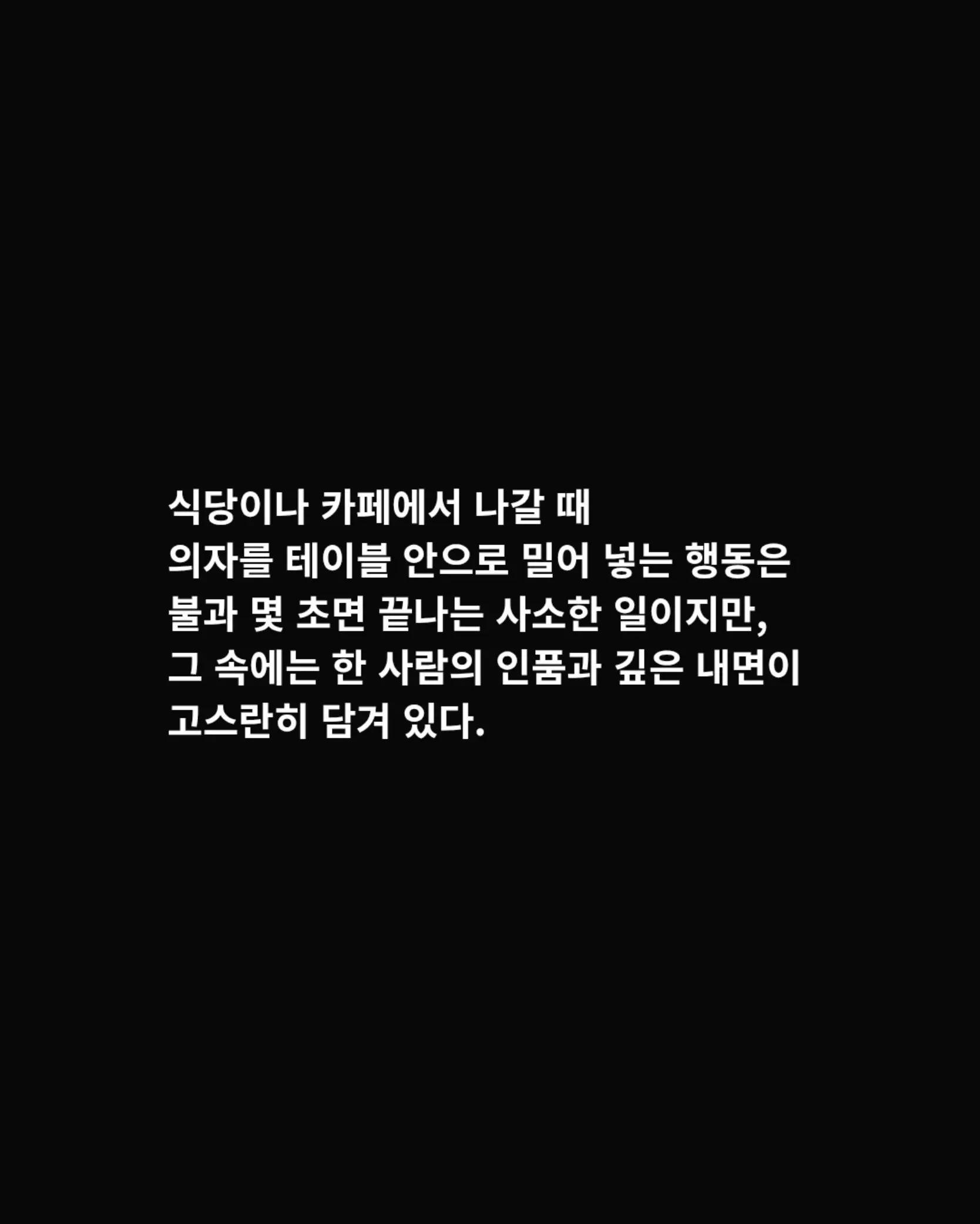 @작가 김정후
