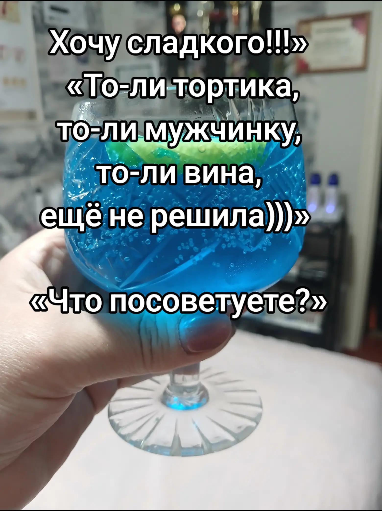 @Натали