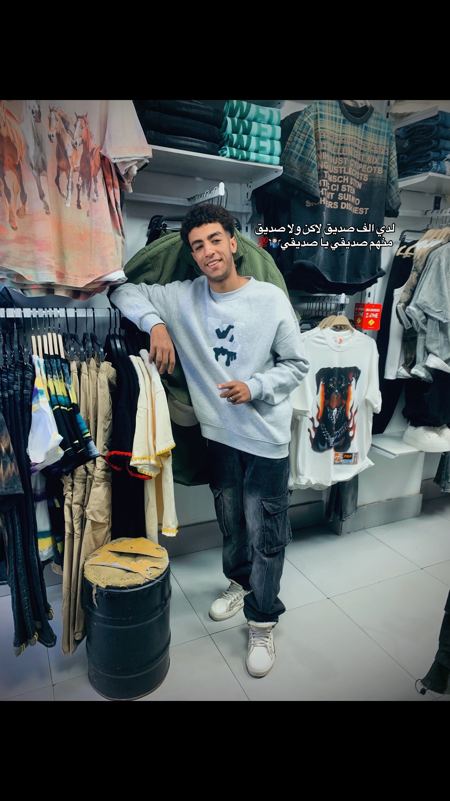 @﮼ابو ﮼السيوف🐆