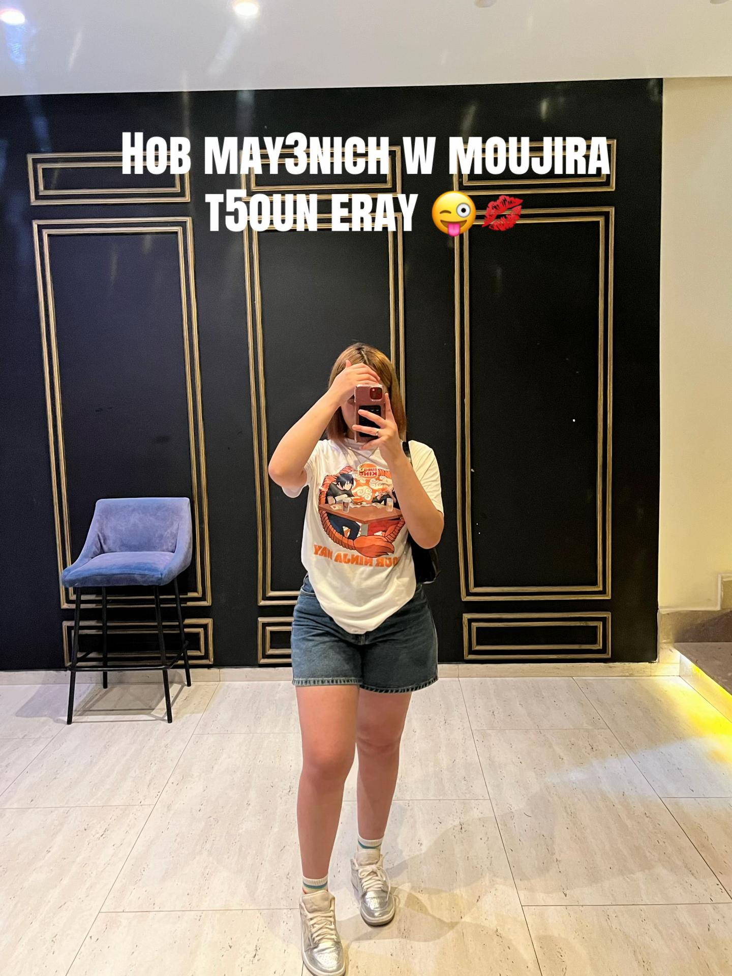 @ARYEM