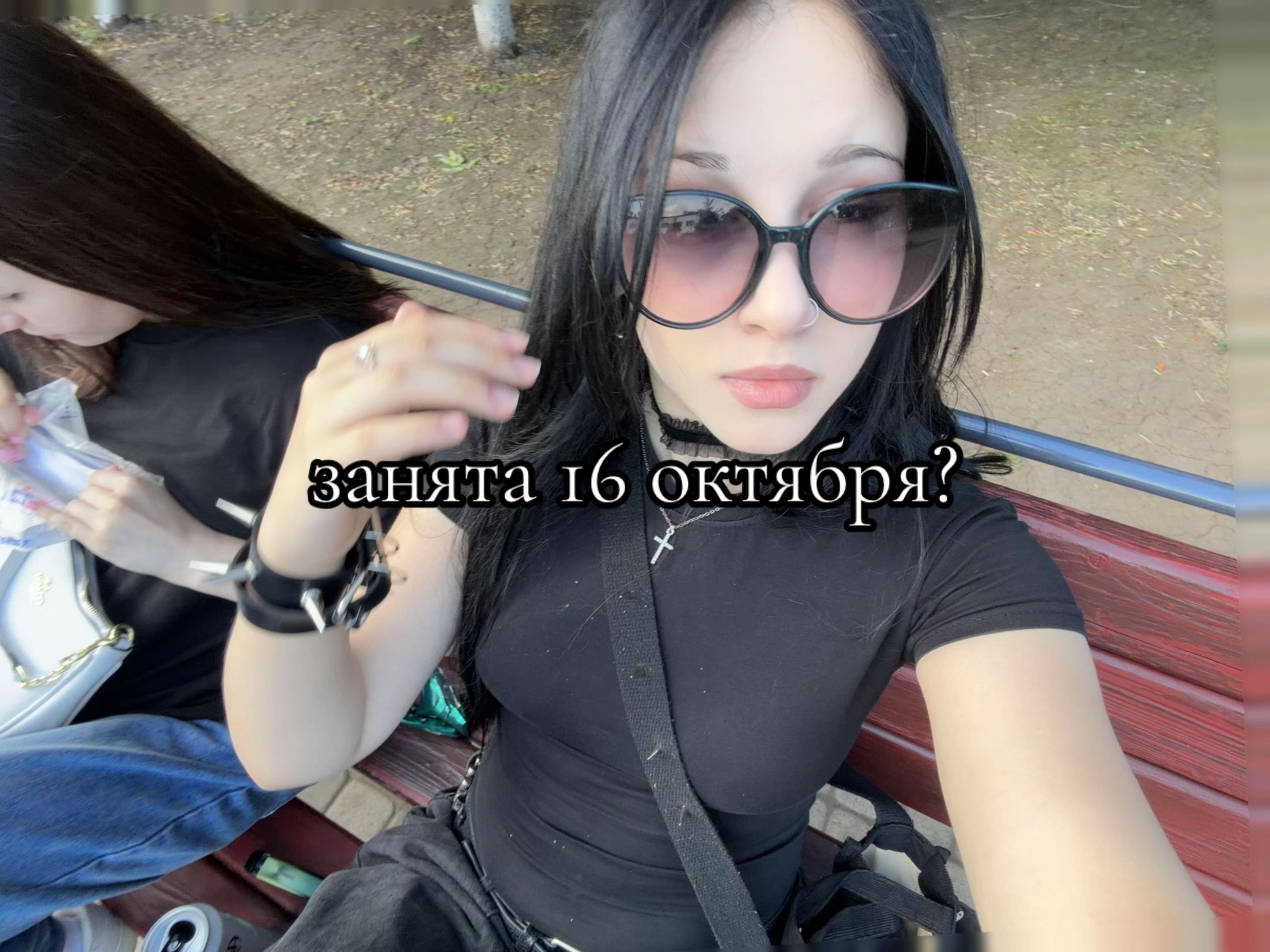 @дхвух