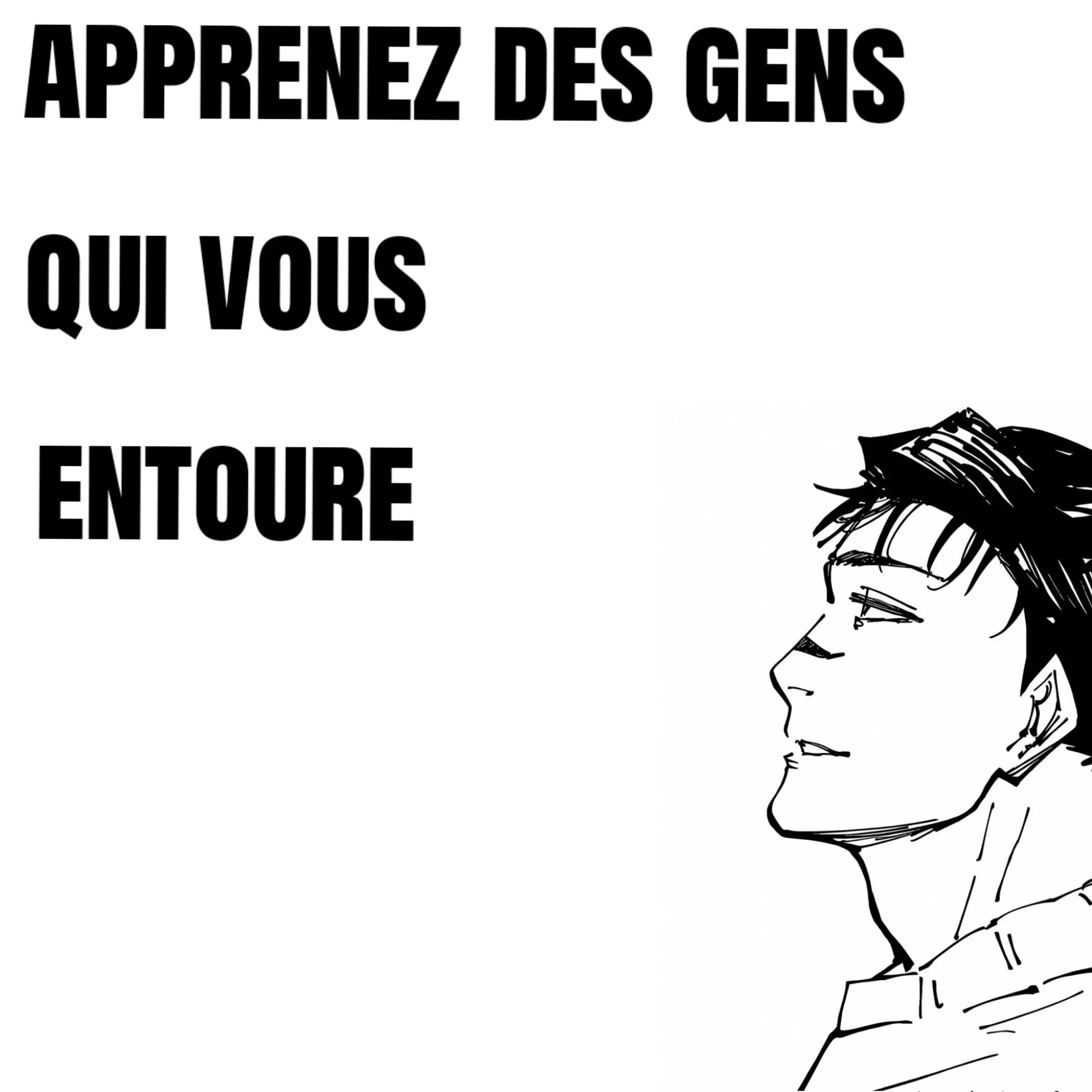 @ミ★ DZ sans nom ★彡