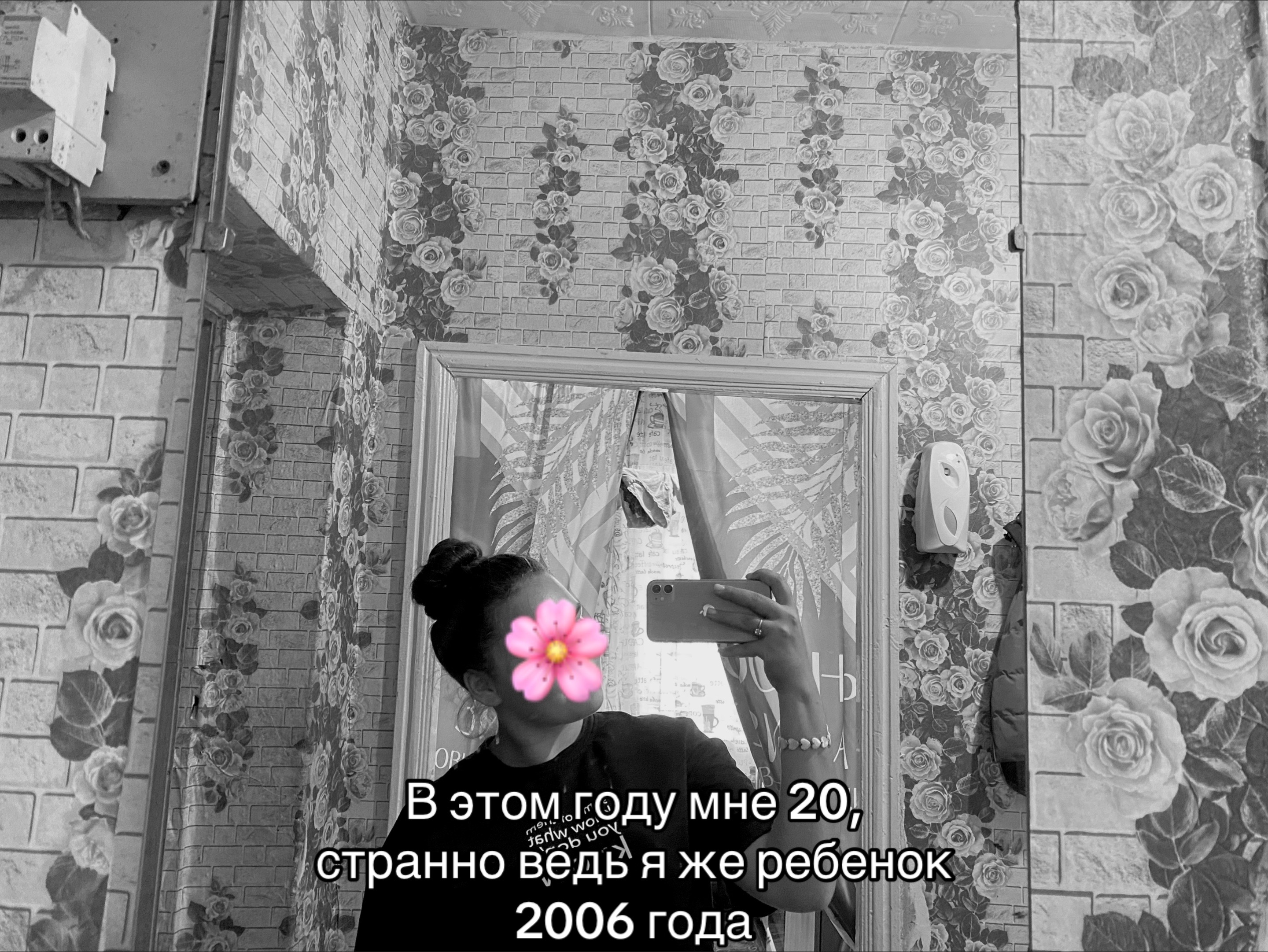 @Happy._.Girl🌻