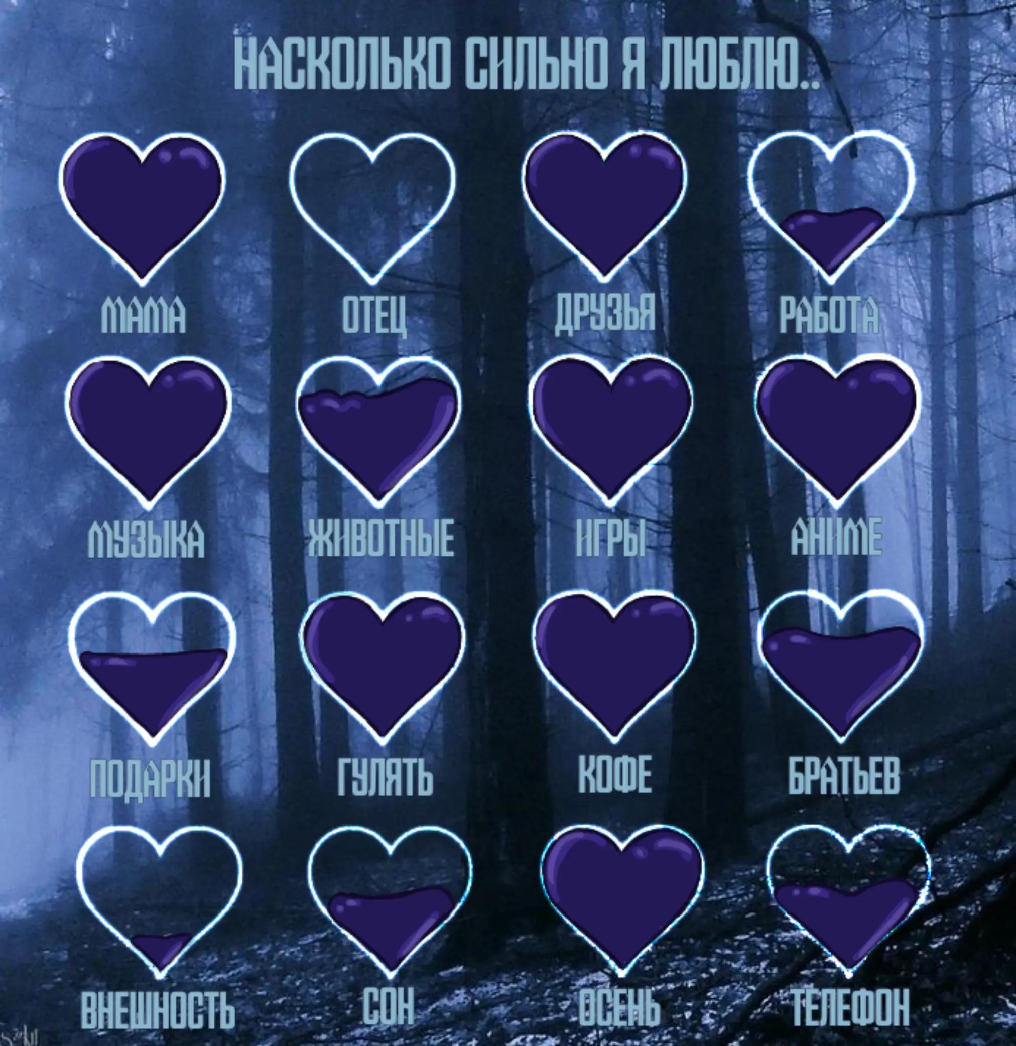 @Тао