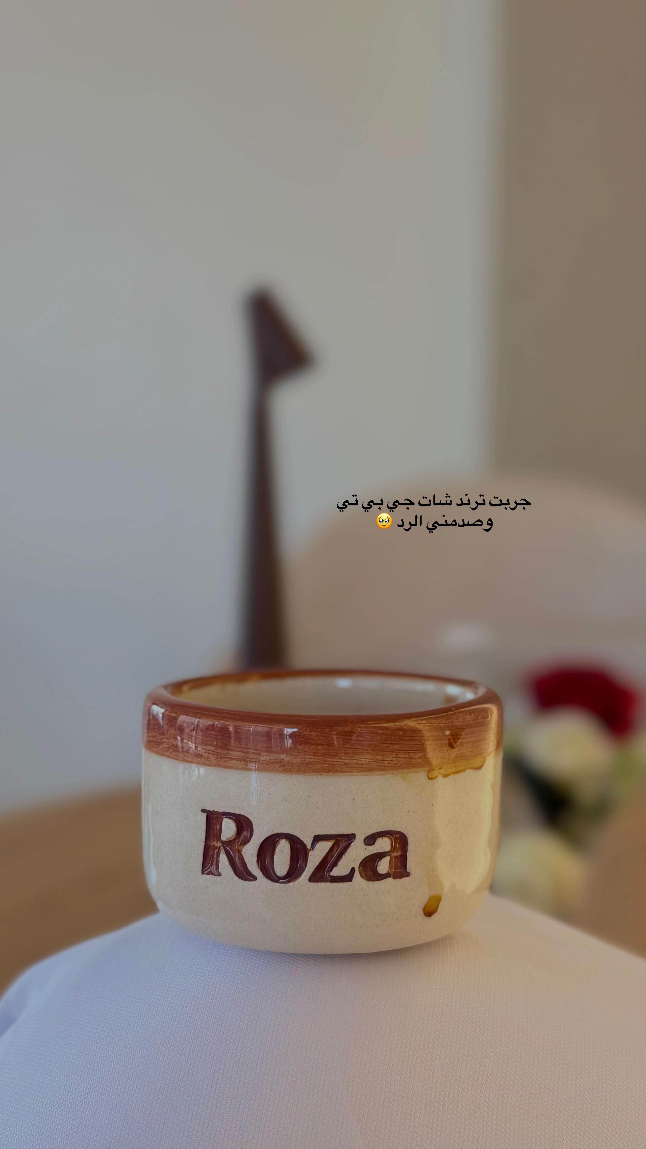 @ساجر العنزي 🤍