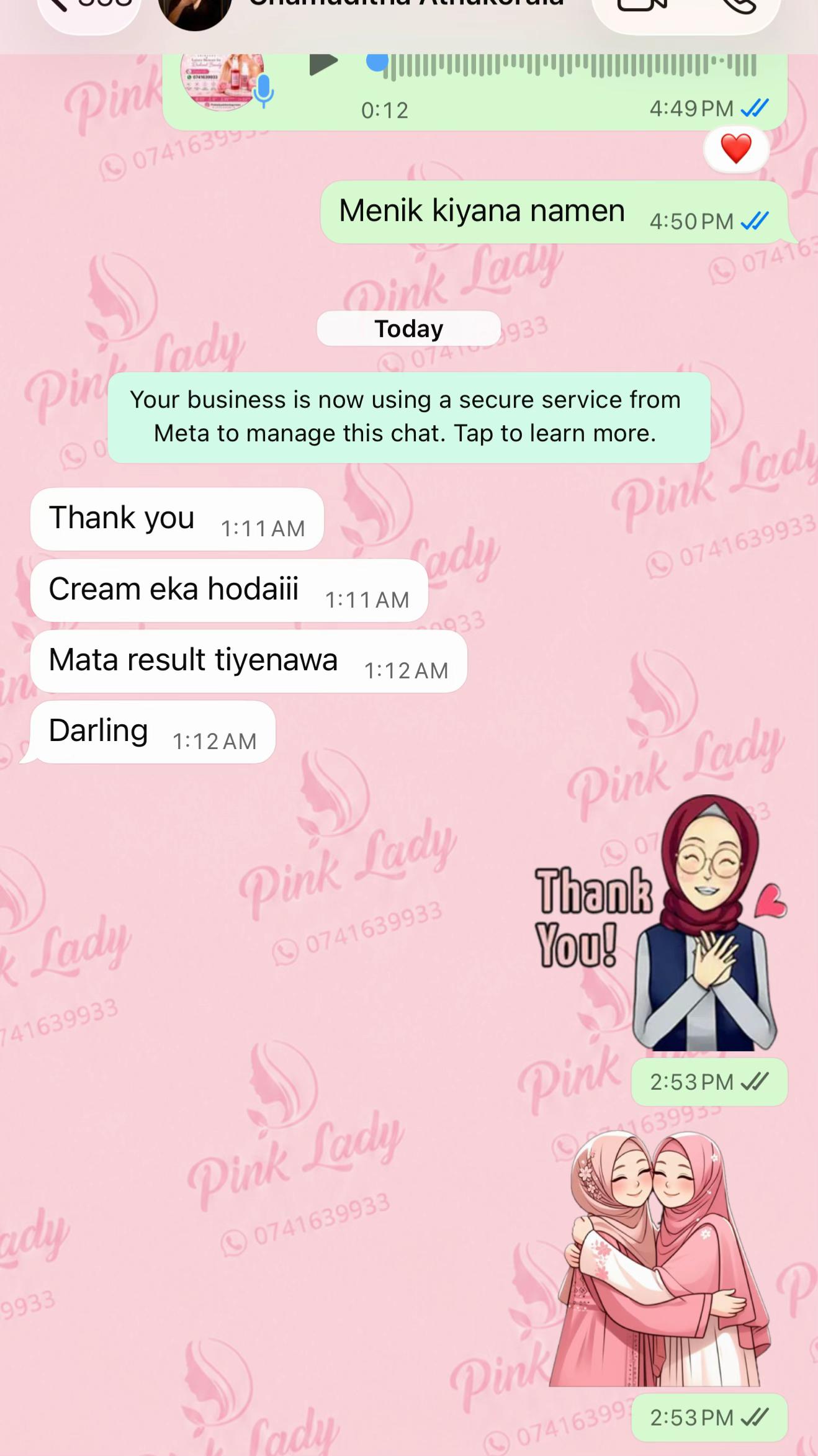 @Pink Lady&trade;
