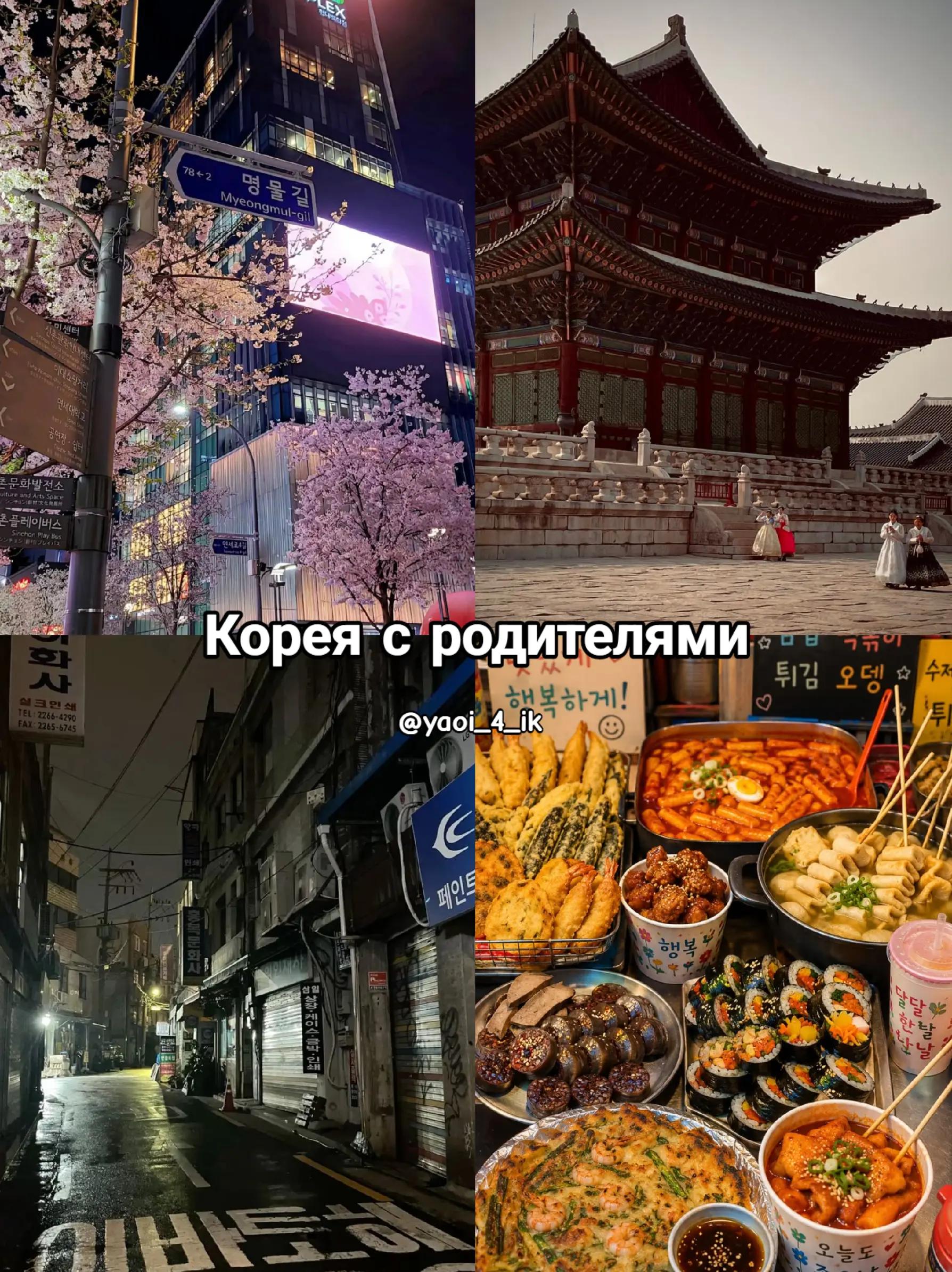 @нет геев, нет жизни