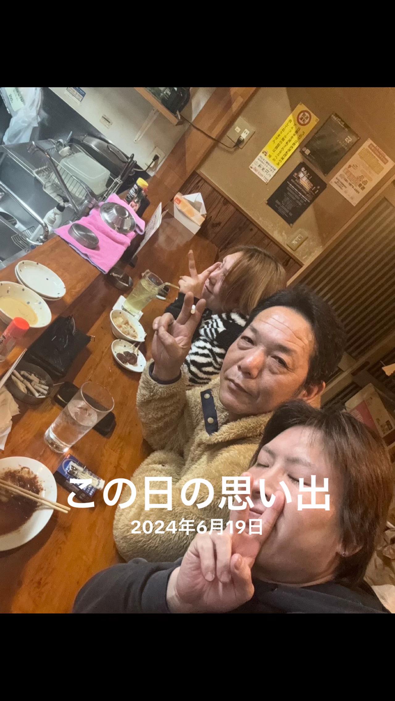@🦊女帝あすか様🦊🗻☃️🥚🩷🐍