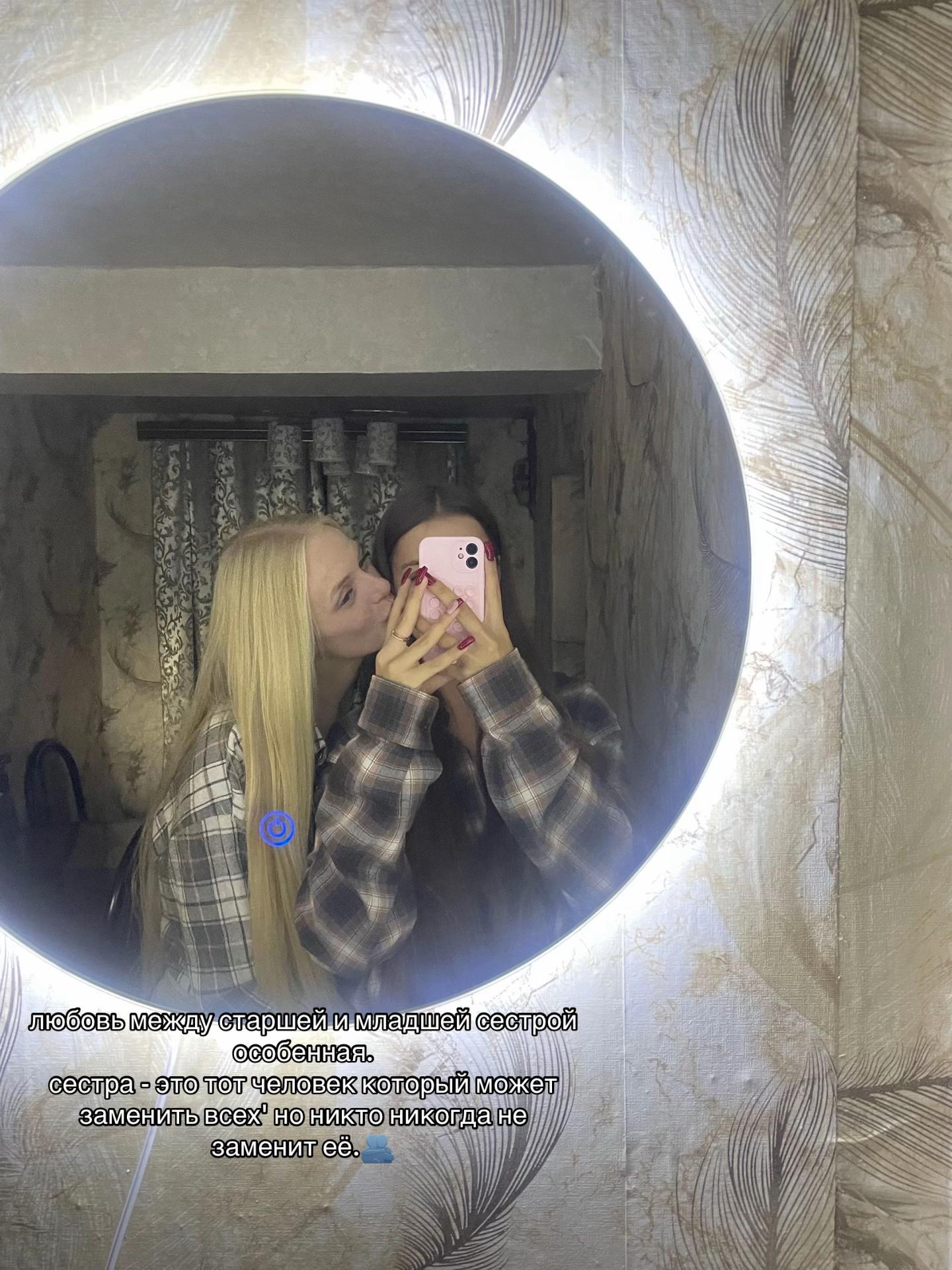 @•nastya🏹