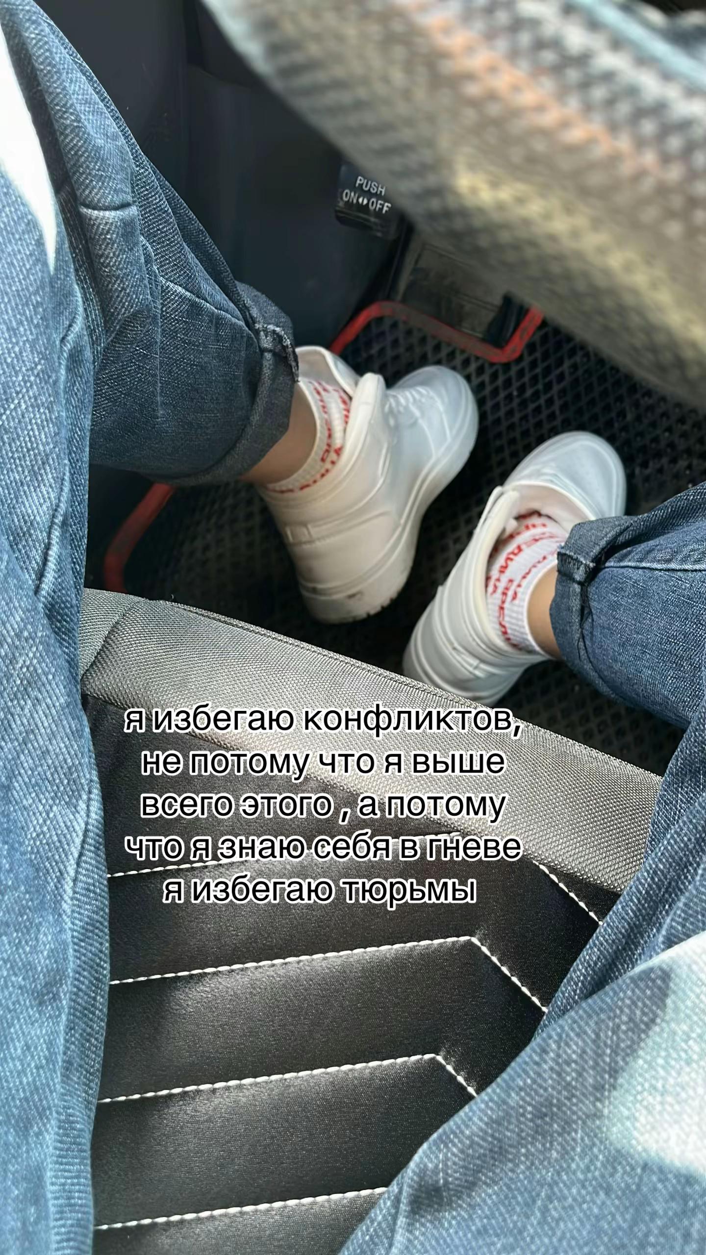@Динара