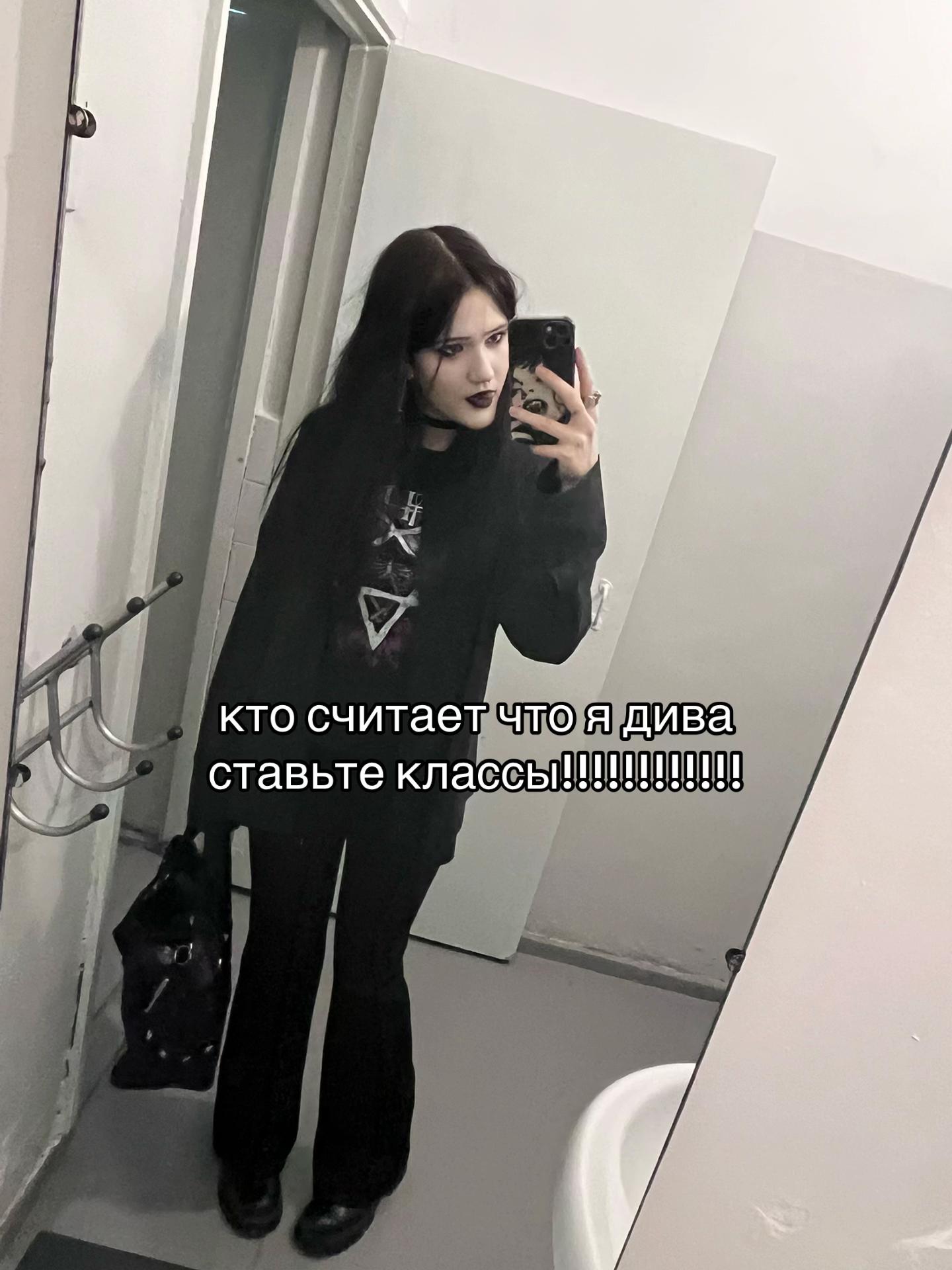 @vita simmons ✟🦇
