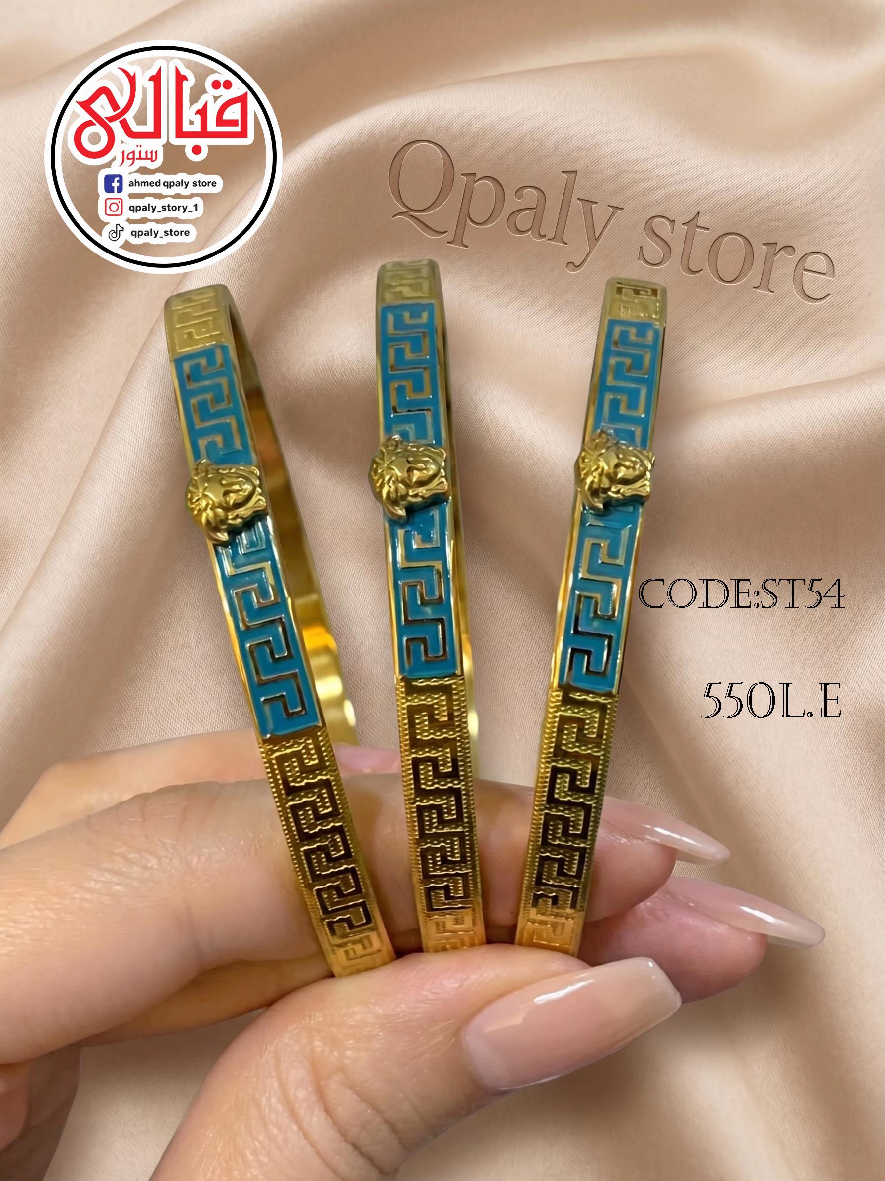 @💎 qpaly_store 💎