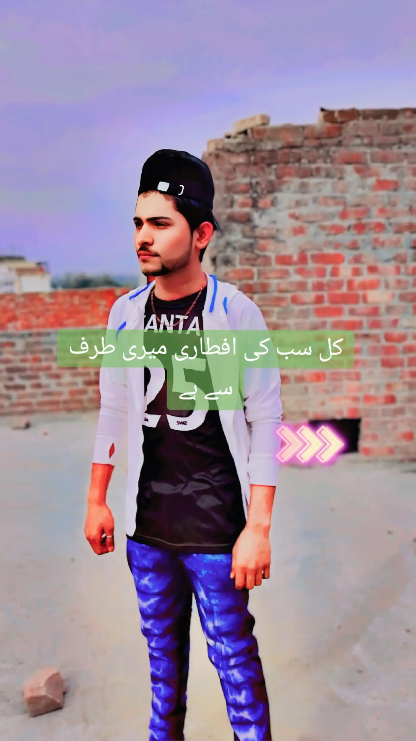 @💯nawab)💪&zaada)!:😎💫