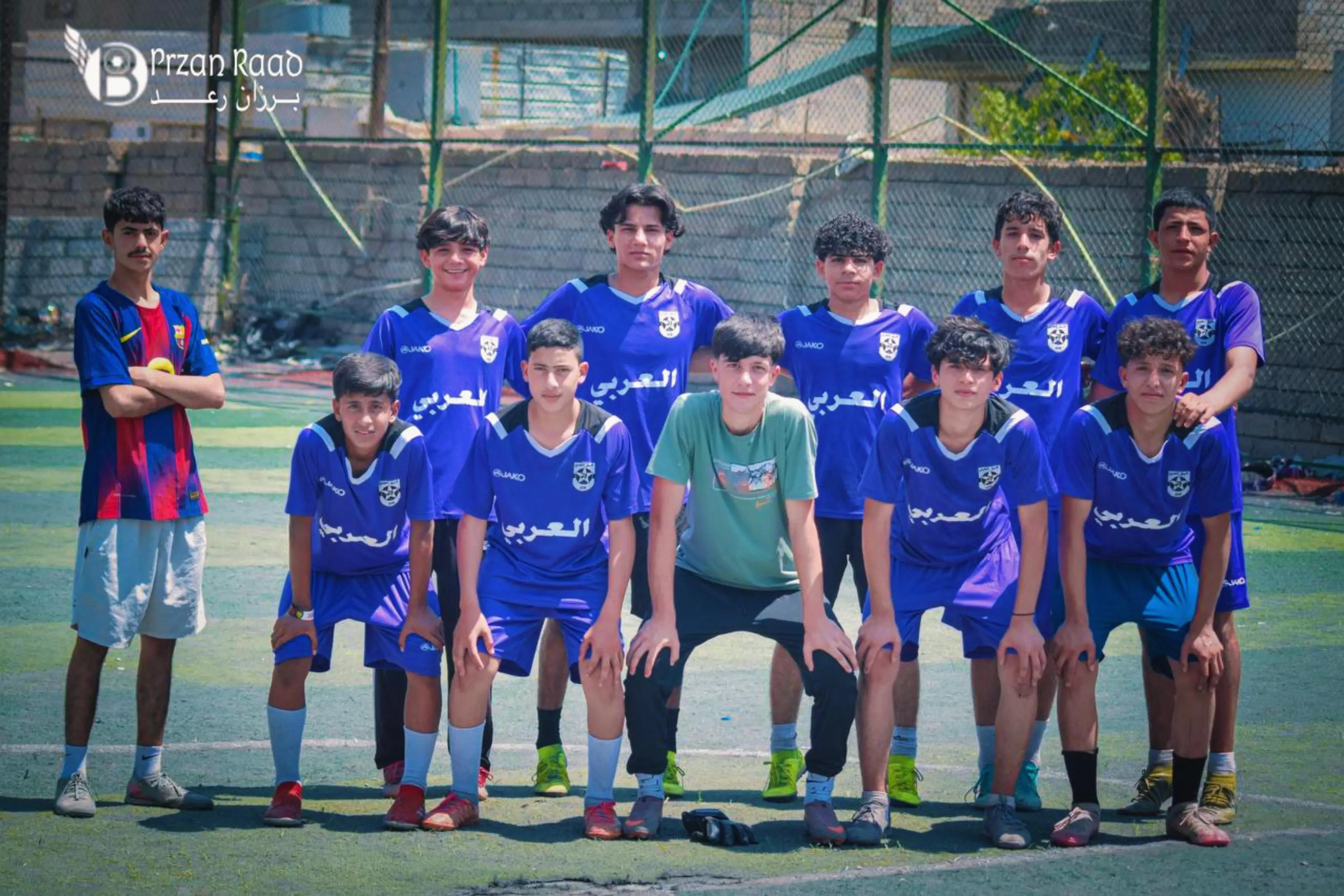 @اكاديميه الـعـربـي 🤍