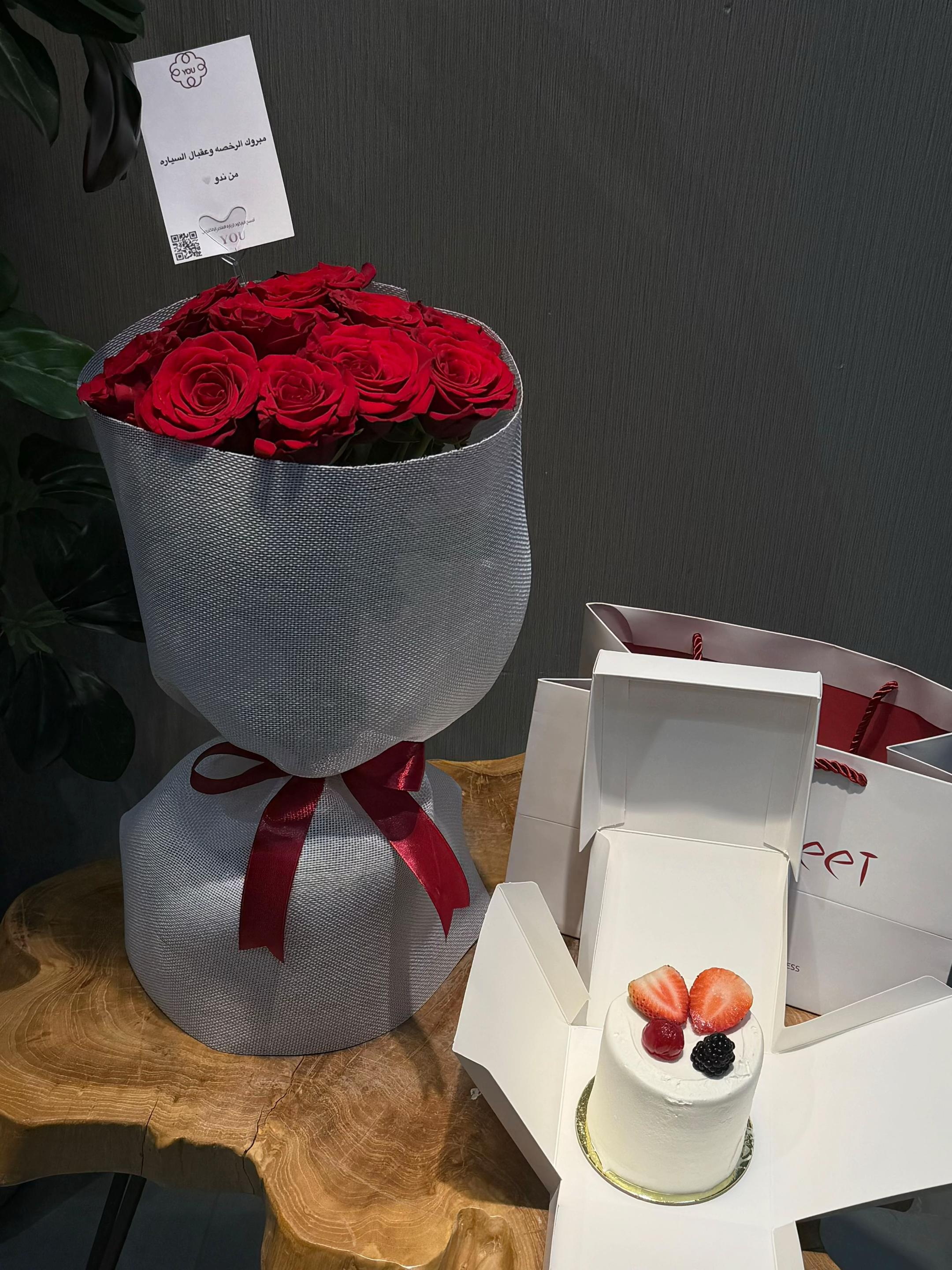 @هدايا الرياض