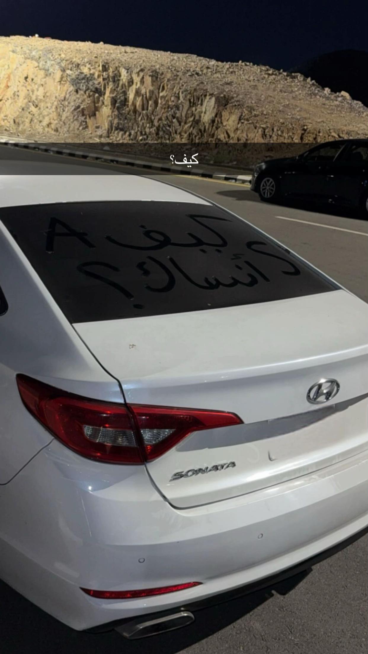@سُـلطان.