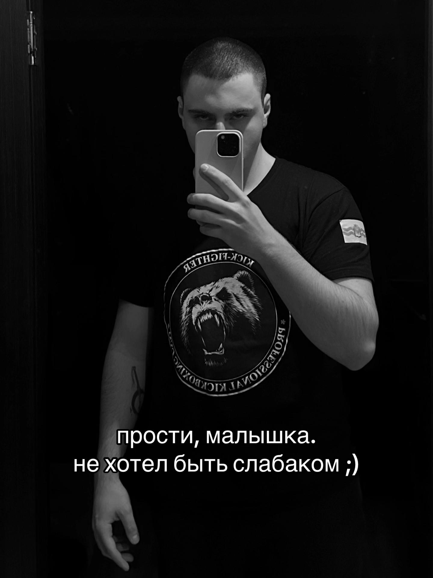 @Замп