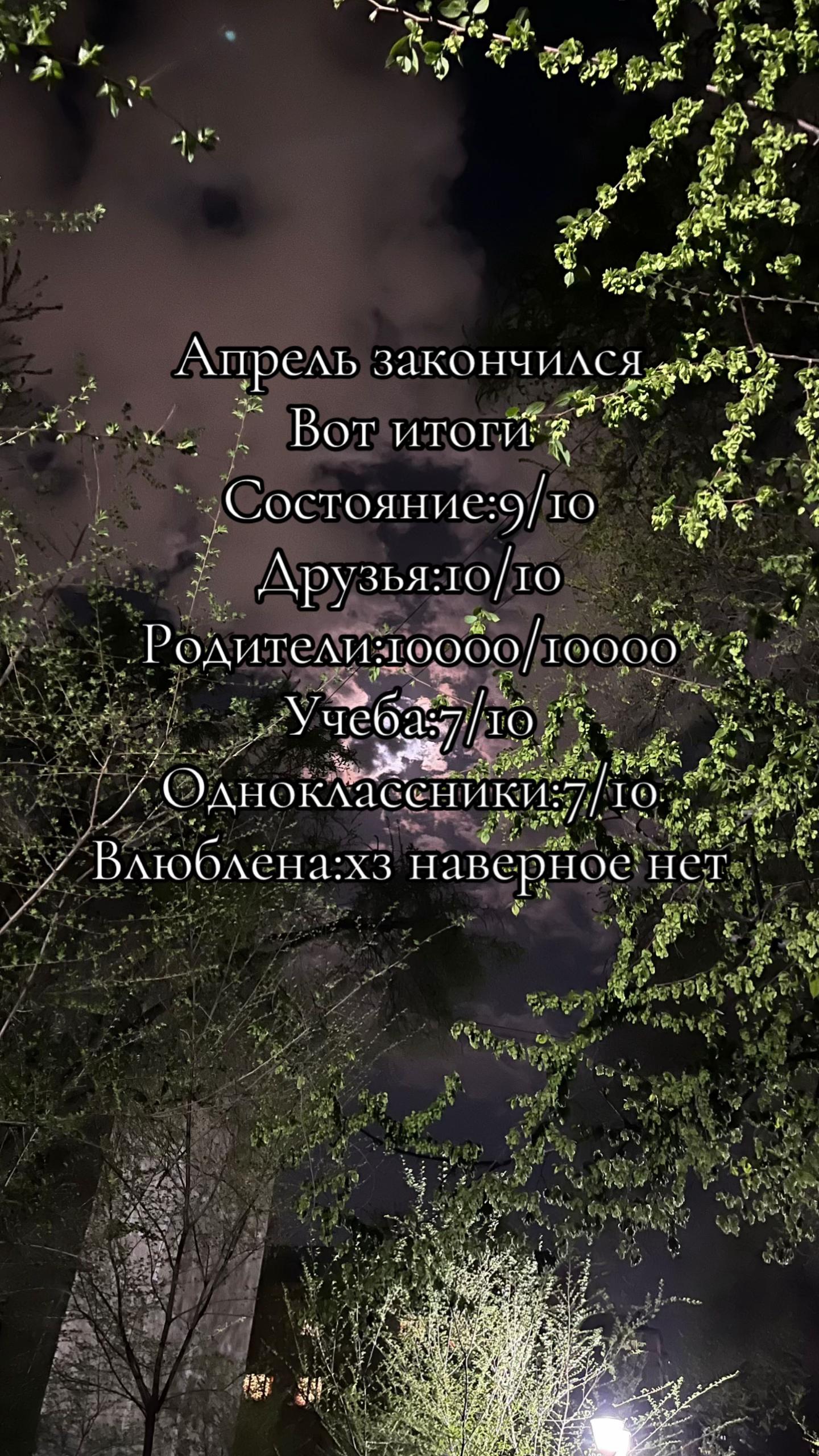 @liya👾🎧🇰🇿