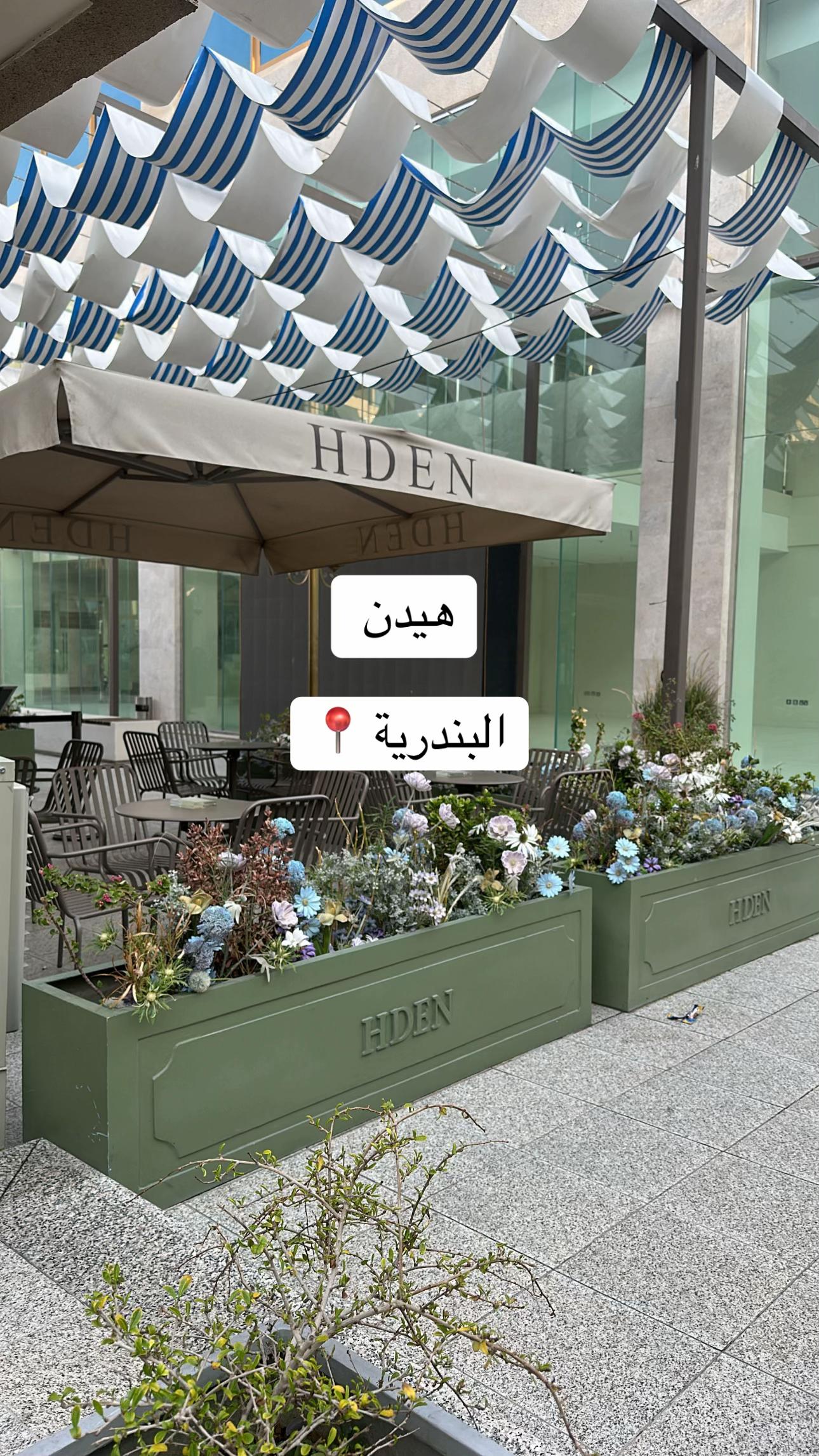 @مرايـه الخبّر .. khobar.mirro