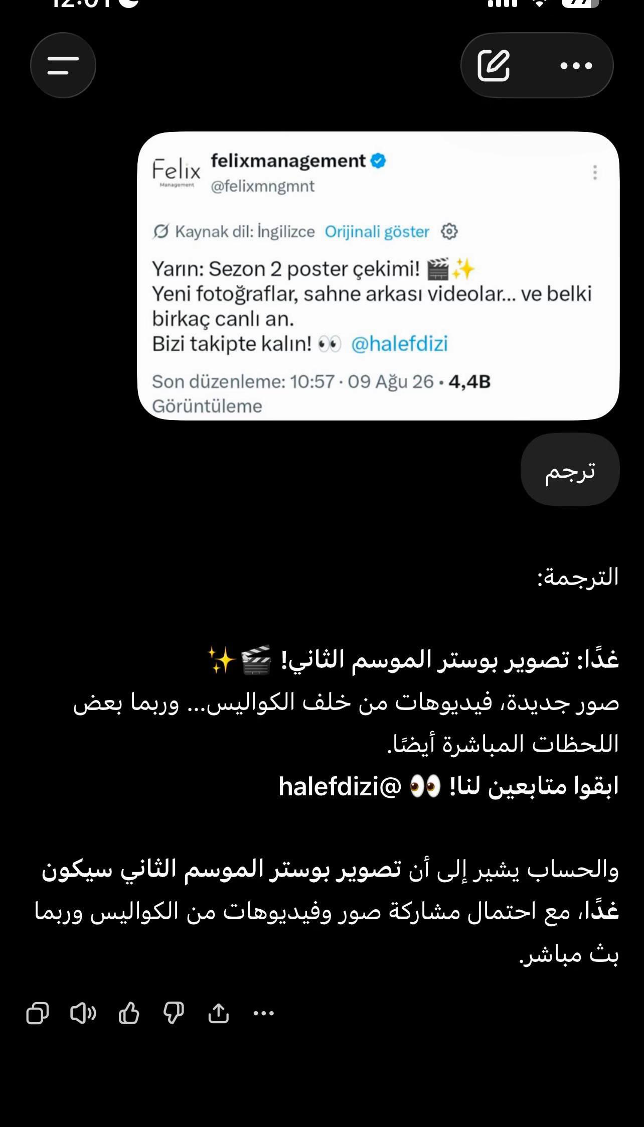 @Asma.Esaret🦋