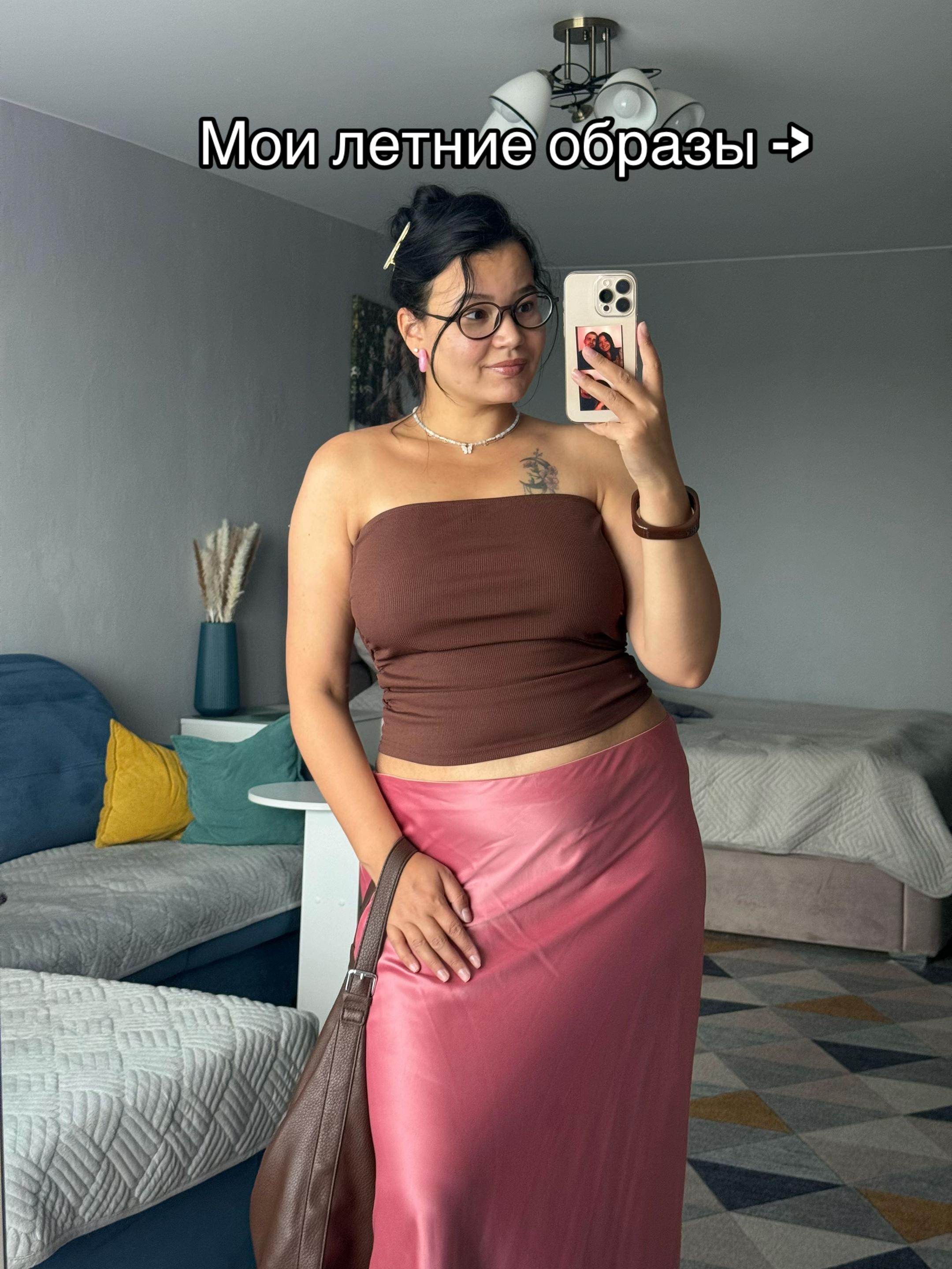 @Диана | СТИЛЬ PLUS-SIZE