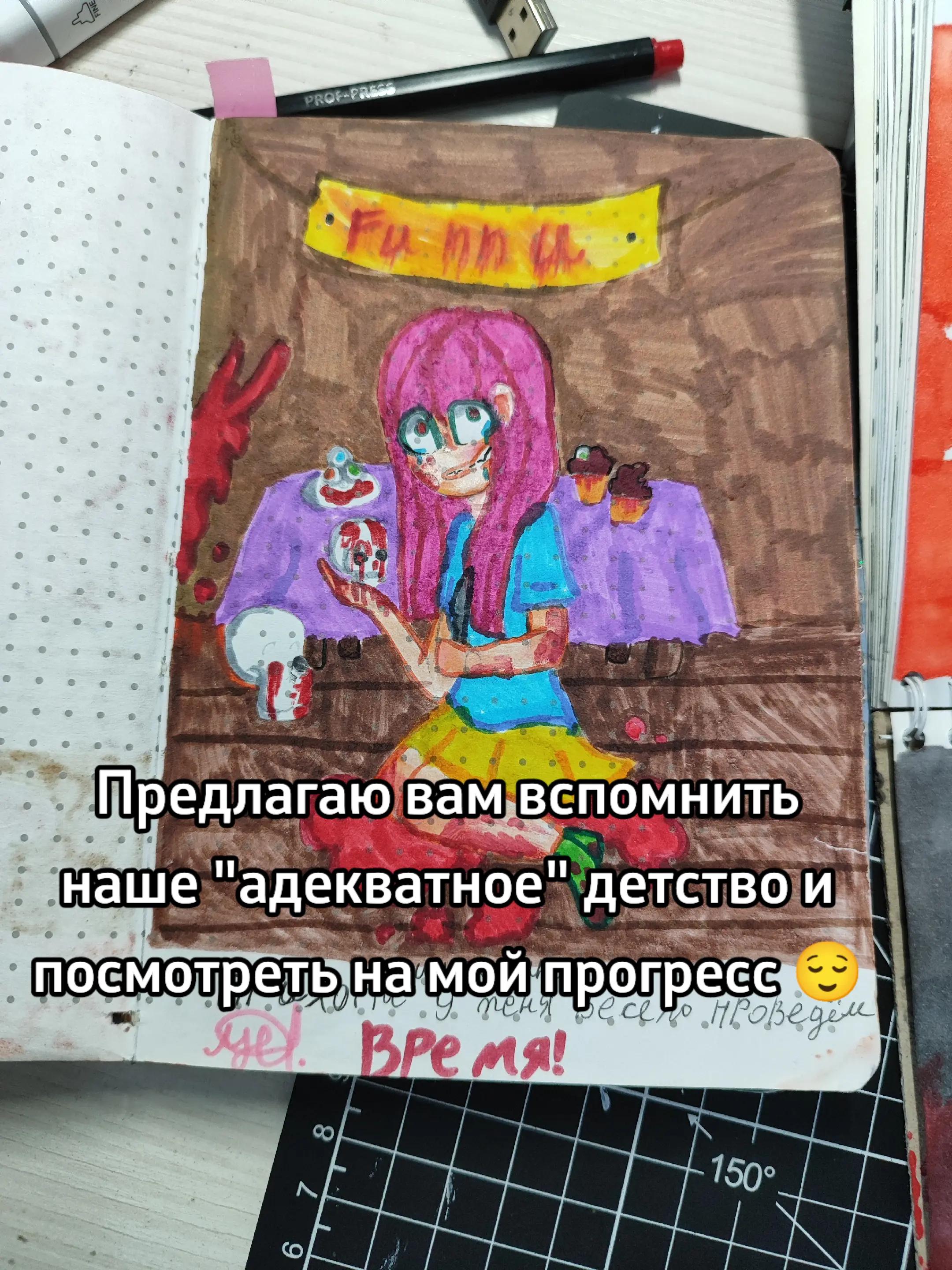 @𝕄𝕚𝕤𝕤.𝕜𝕣𝕚𝕤•~