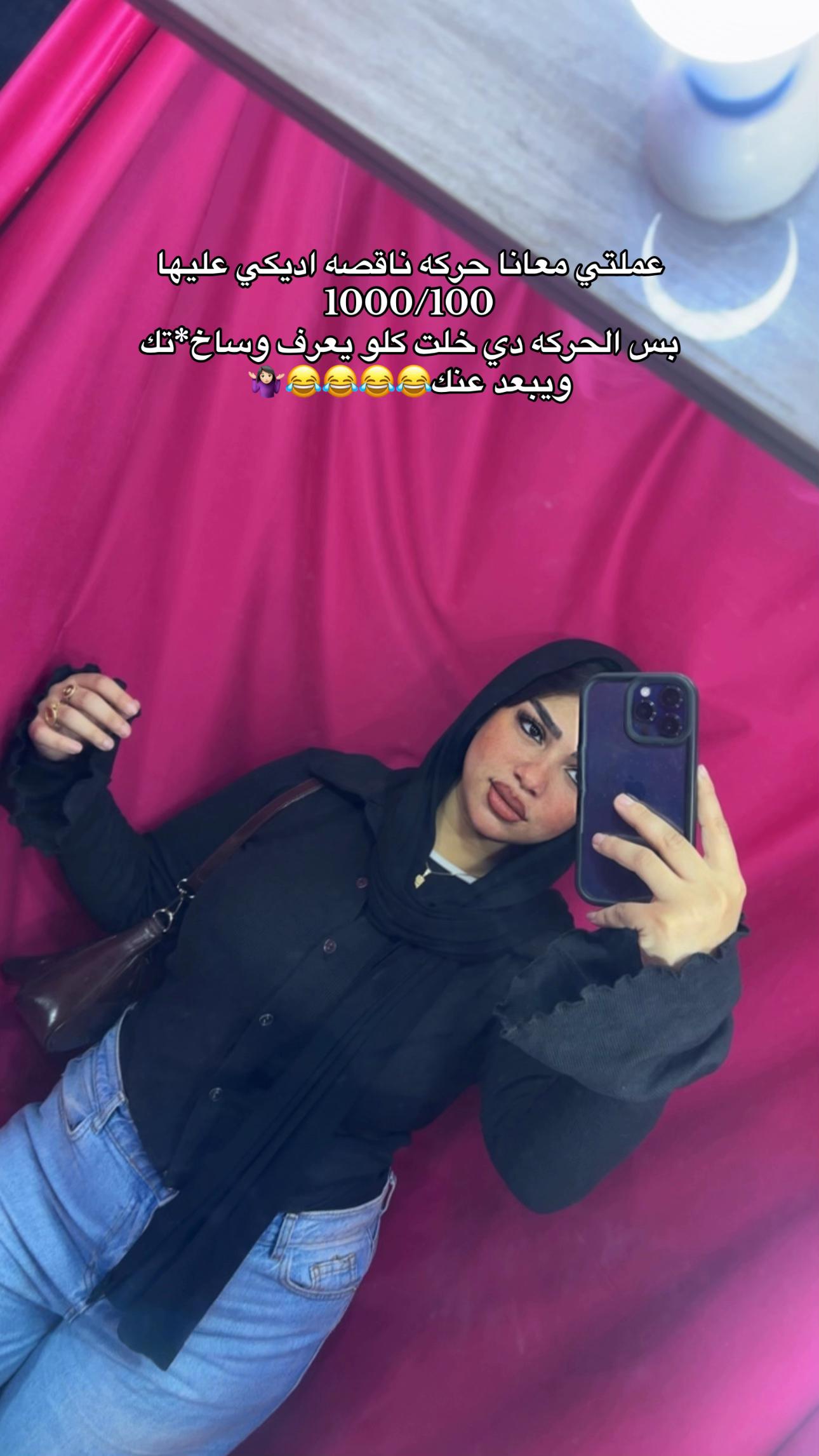 @LOGYELSONY