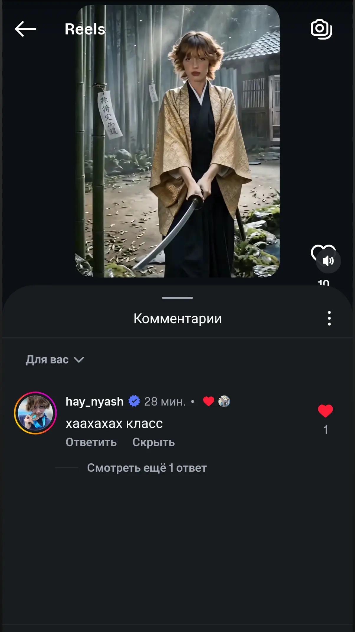 @Арман Калиев