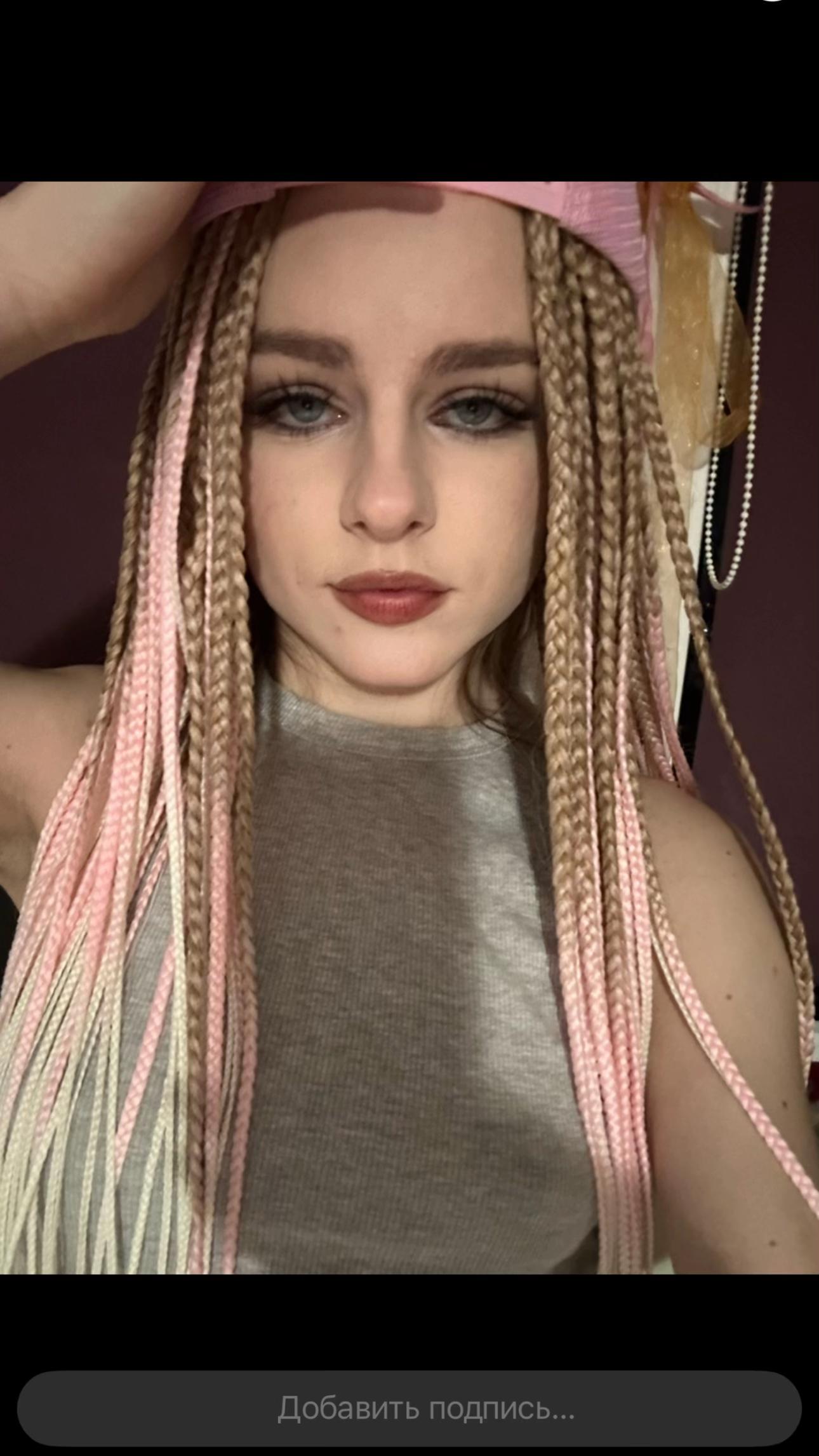 @карик💜