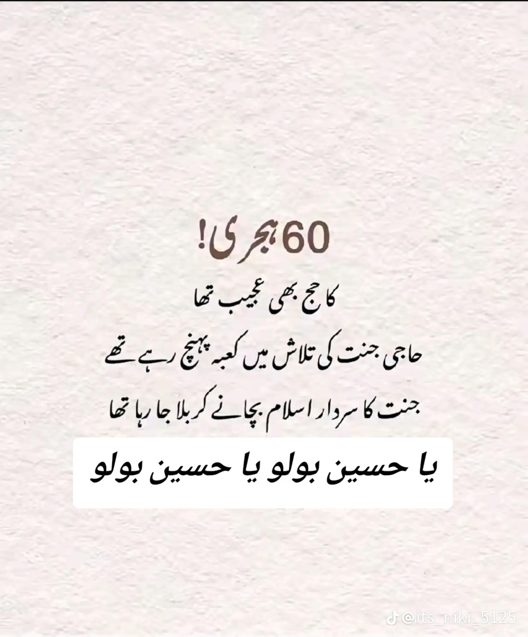 @LaDo Raنi💃