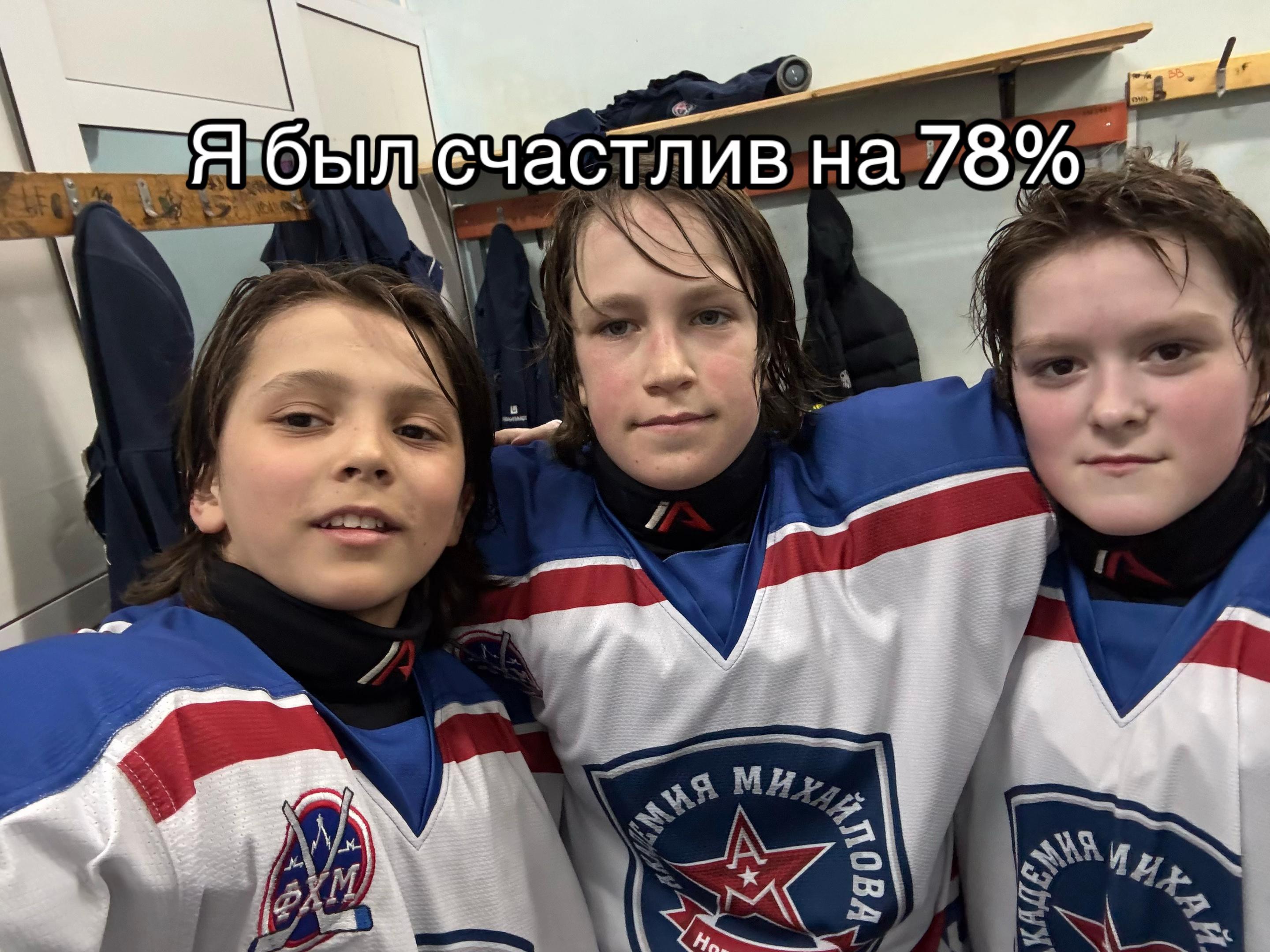 @2+3🇨🇦💕🏒