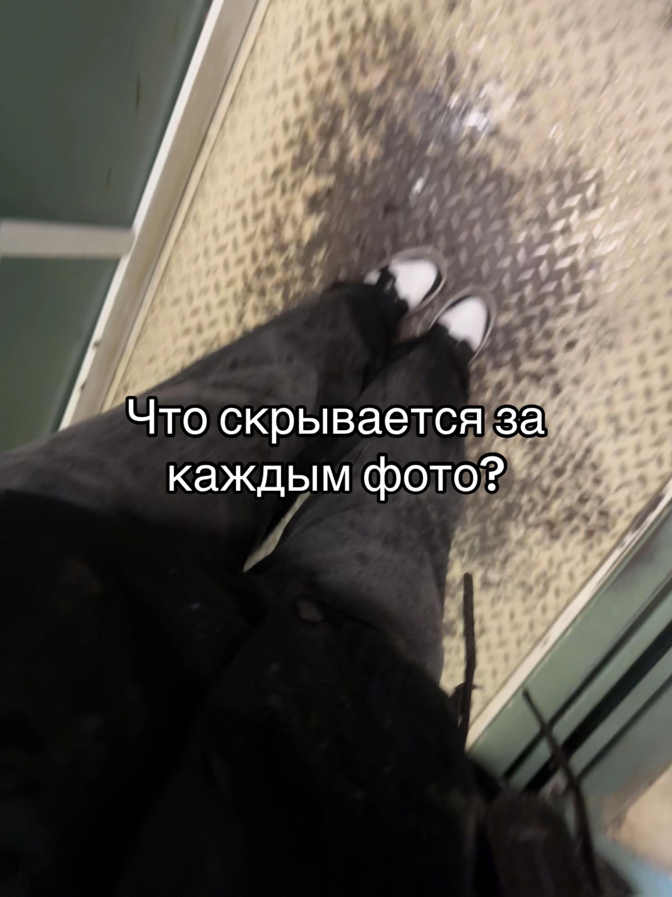 @Maria