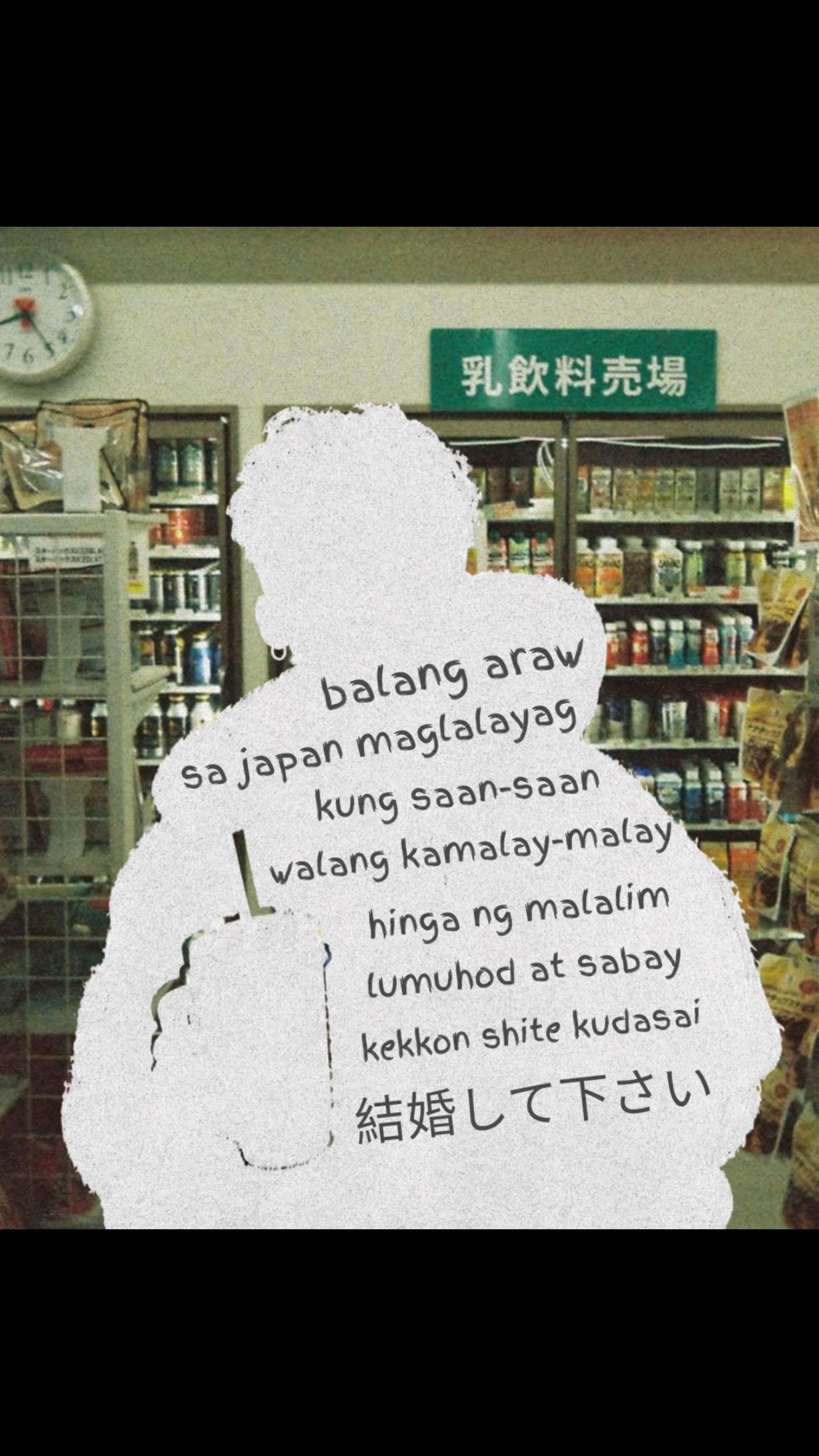 @Wild Dream Records