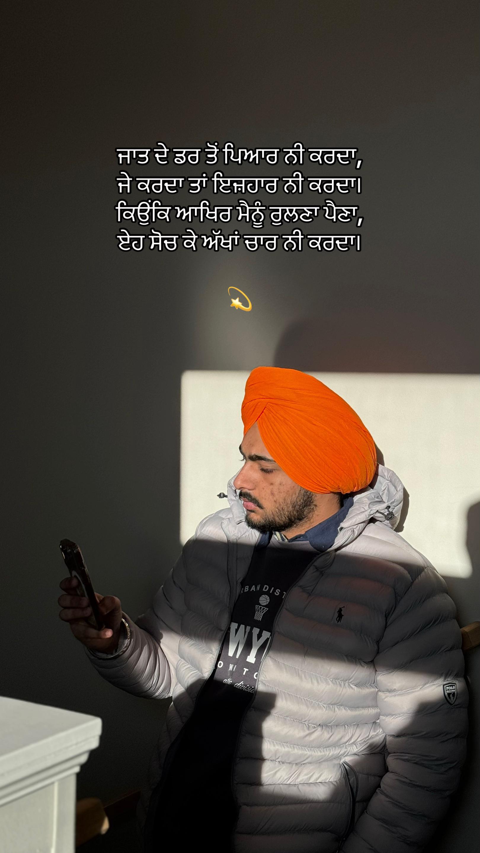 @Harjinder singh