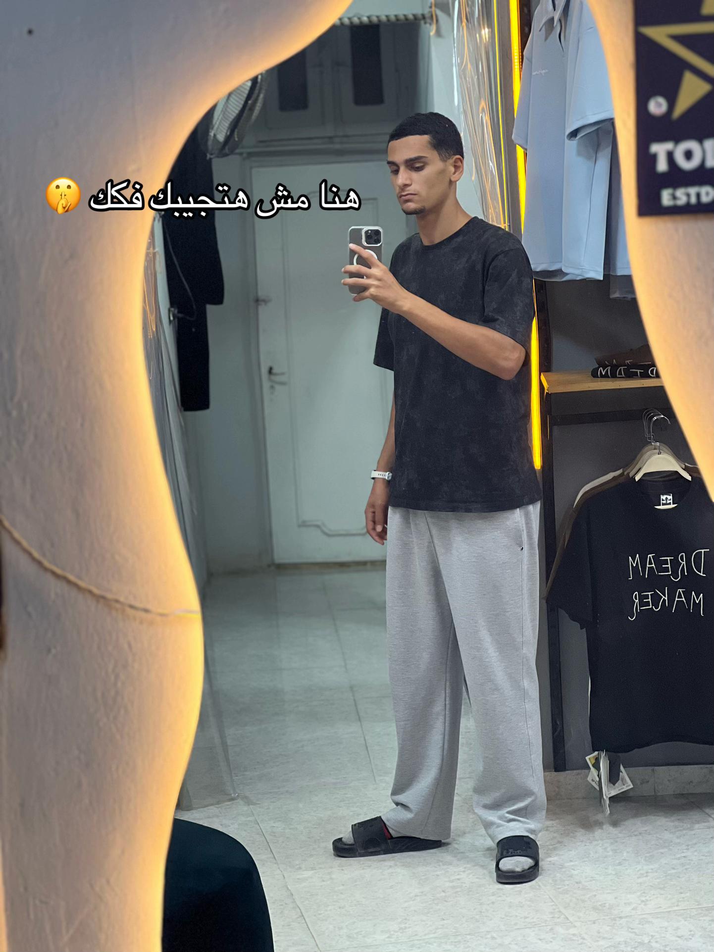 @𝐌𝐚𝐡𝐦𝐨𝐮𝐝 5☝🏼