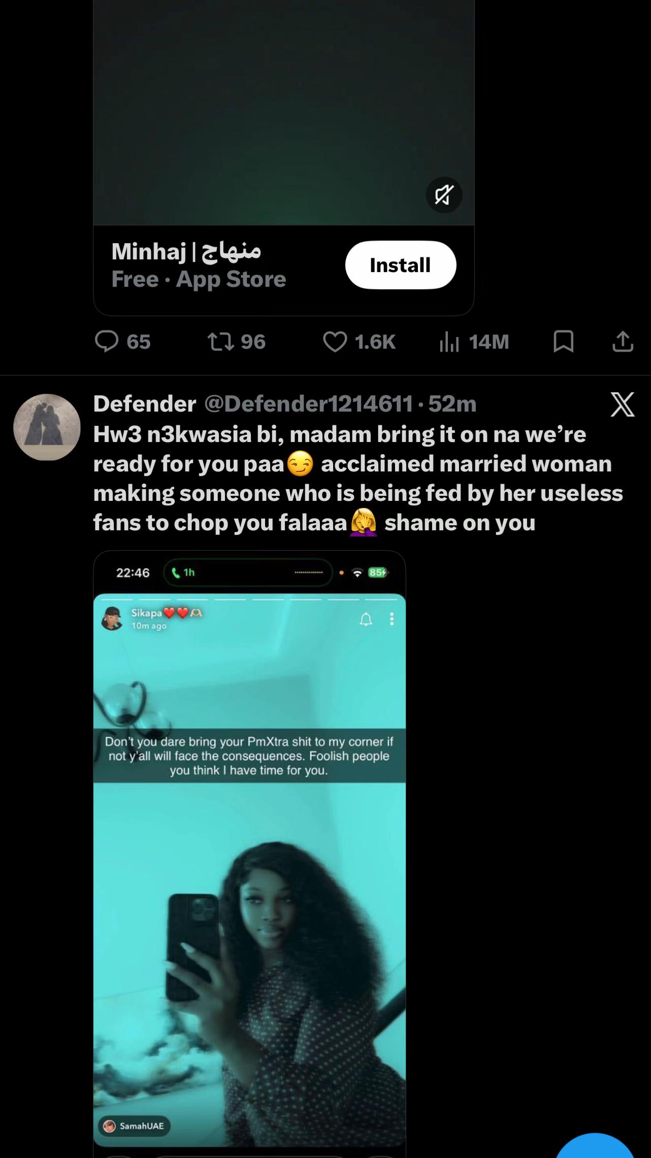 @ankonam419