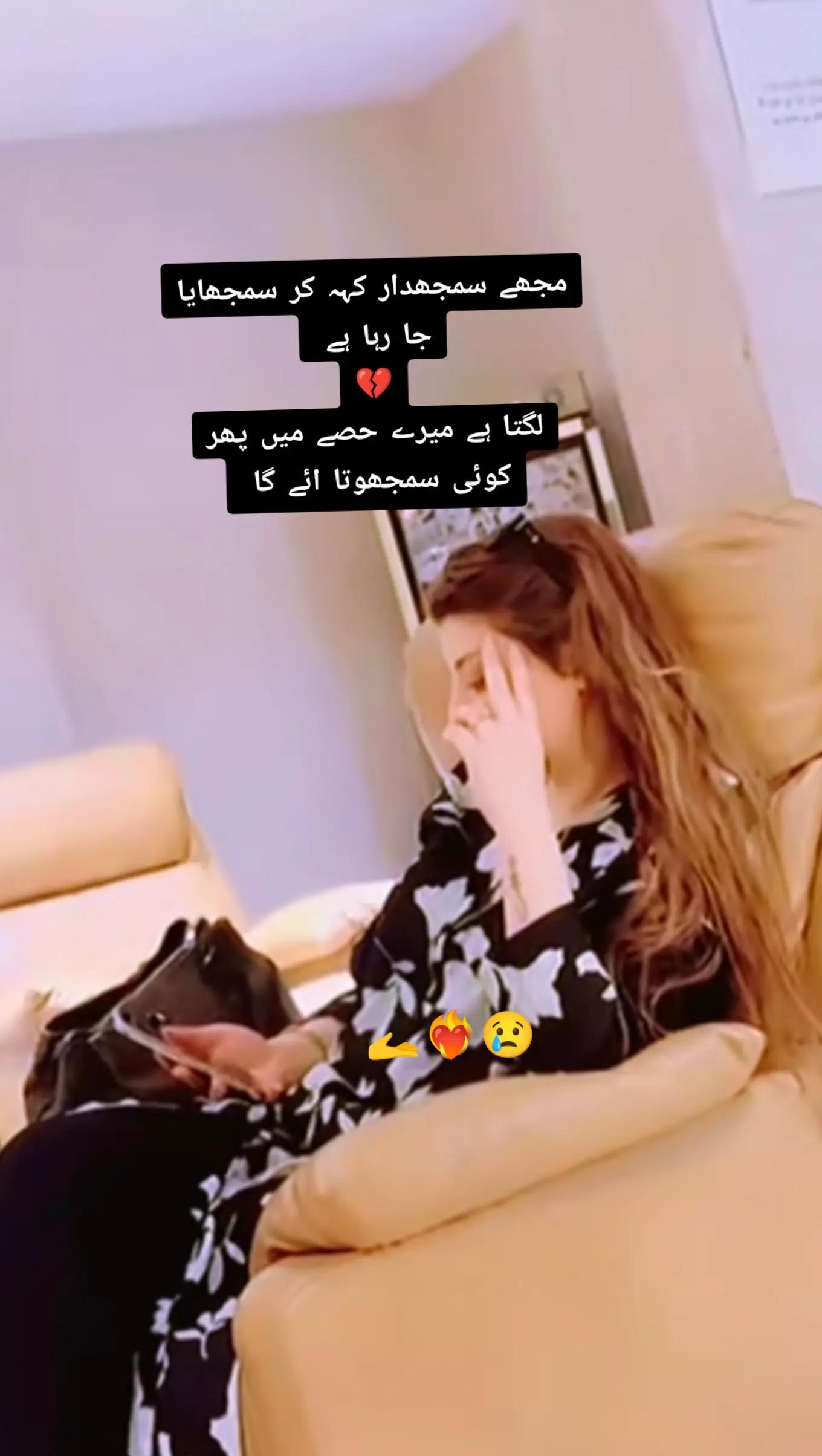@ヾ(˙❥˙گہری چپヾ(˙❥˙