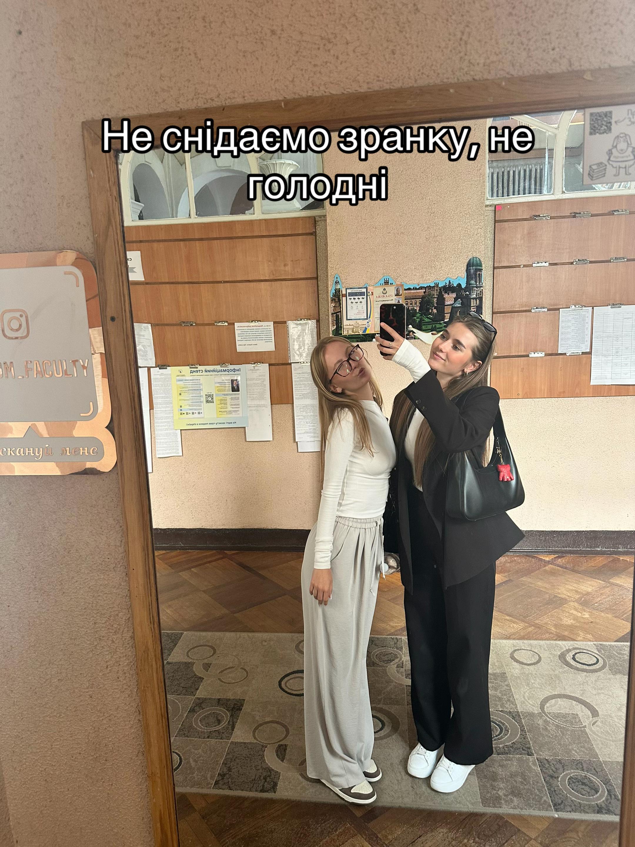 @СПЕФ🧡