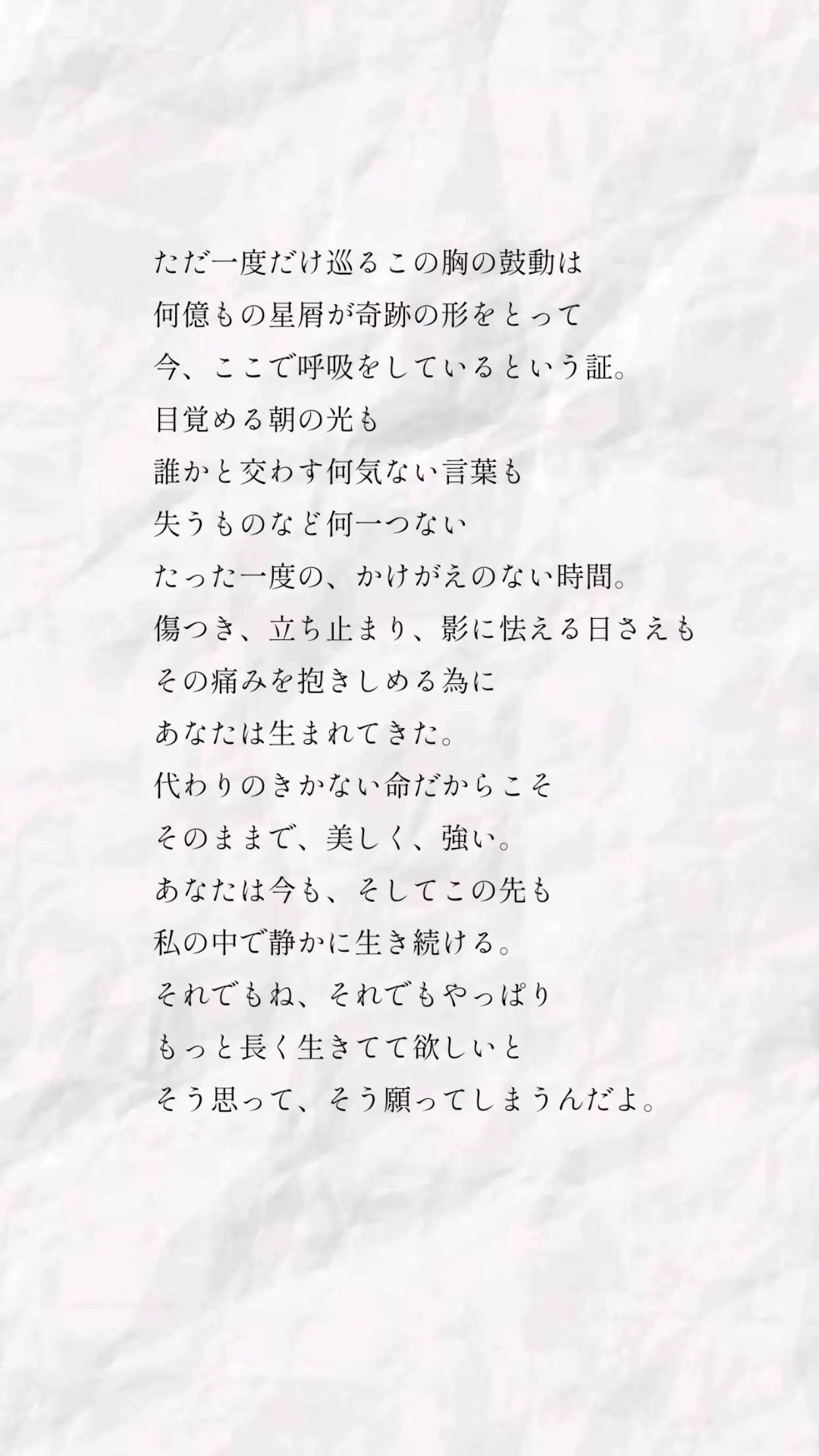 @ぱぴ